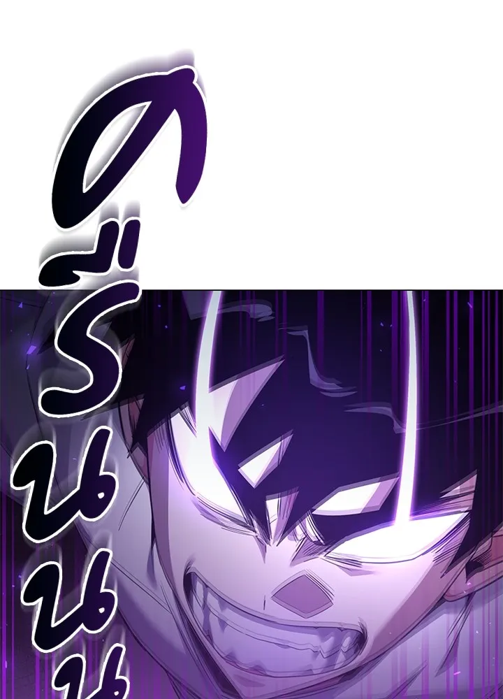 คืนแห่งโทแกบี ตอนที่ 11 รูปที่ 158