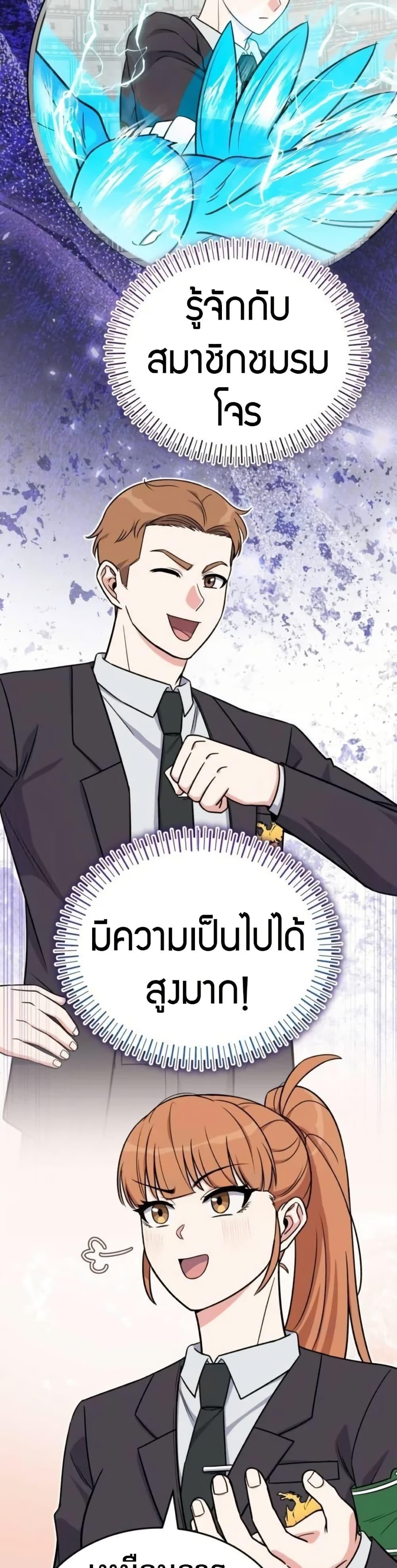 Manga-lc-com อ่านมังงะ อ่านการ์ตูน ออนไลน์ ฟรี The Support Ate it All ตอนที่ 1 2 3 4 5 6 7 8 9 10 11 12 13 14 ฟรี ไม่มีโฆษณา Manga-lc - อ่าน มังงะ อ่าน การ์ตูน ออนไลน์ อ่านมังงะ ฟรี