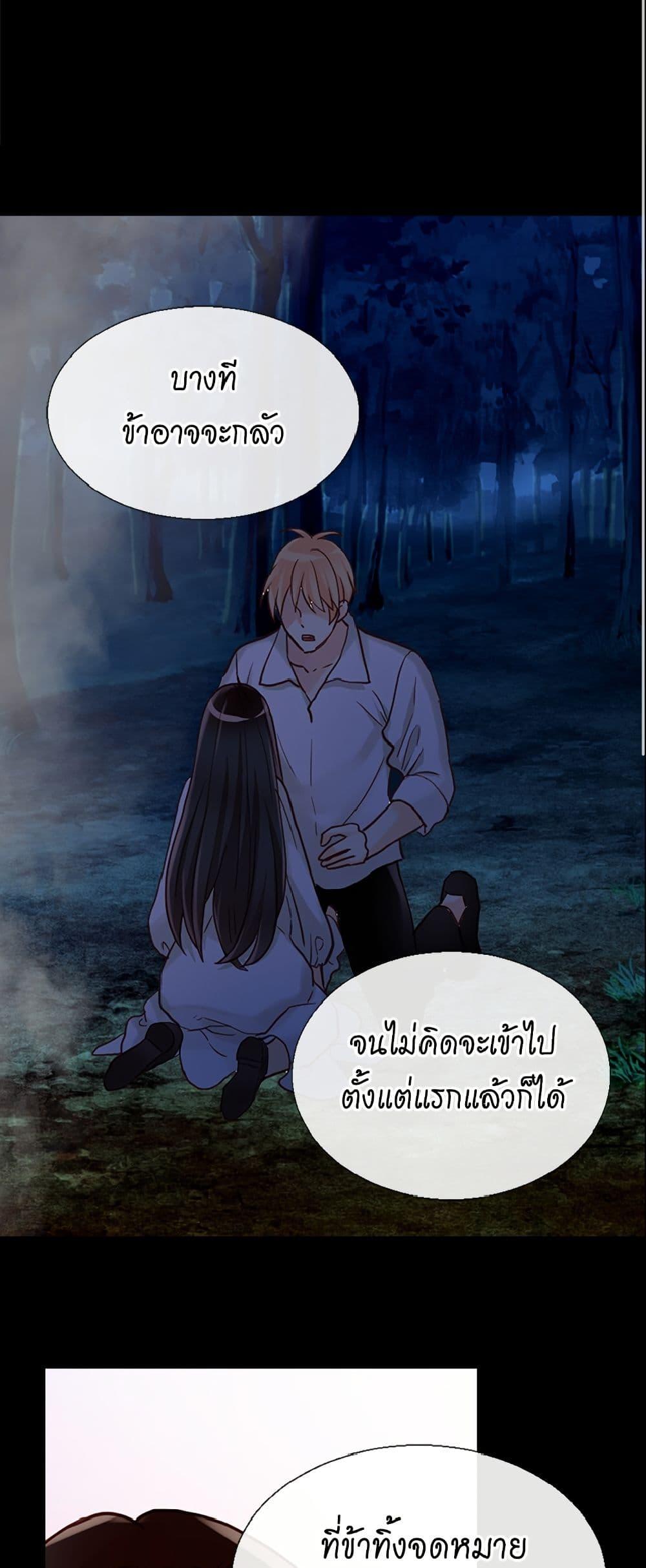 Manga-lc-com อ่านมังงะ อ่านการ์ตูน ออนไลน์ ฟรี Isekai Empress ตอนที่ 1 2 3 4 5 6 7 8 9 10 11 12 13 14 ฟรี ไม่มีโฆษณา Manga-lc - อ่าน มังงะ อ่าน การ์ตูน ออนไลน์ อ่านมังงะ ฟรี