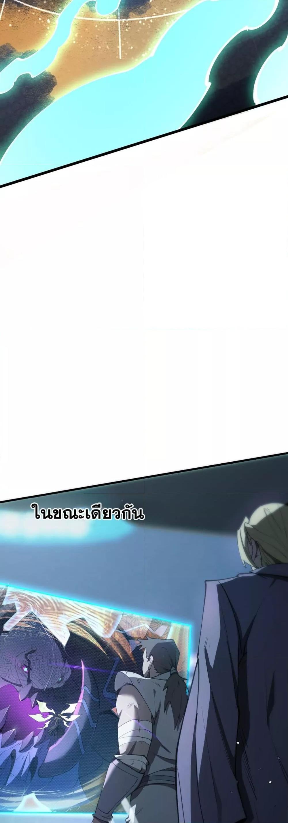 Manga-lc-com อ่านมังงะ อ่านการ์ตูน ออนไลน์ ฟรี SSSlevelSaint ตอนที่ 1 2 3 4 5 6 7 8 9 10 11 12 13 14 ฟรี ไม่มีโฆษณา Manga-lc - อ่าน มังงะ อ่าน การ์ตูน ออนไลน์ อ่านมังงะ ฟรี