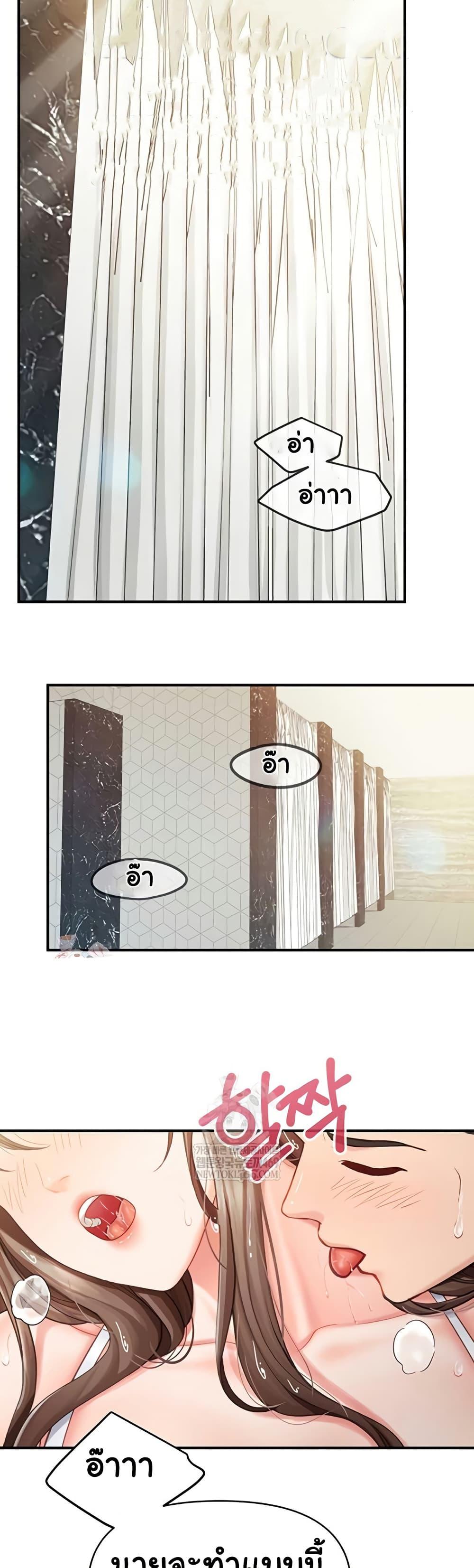 Doujin-Lc- อ่าน โดจิน มังฮวา เกาหลี ญี่ปุ่น จีน แปลไทย I am The Only ตอนที่ 1 2 3 4 5 6 7 8 9 10 11 12 13 14 ฟรี ไม่มีโฆษณา อ่าน โดจิน Manhwa เกาหลี ญี่ปุ่น จีน เรามีครบ คัดมาให้เน้นๆ โดจิน 18+ รับประกันความฟินโดย  Doujin Lc