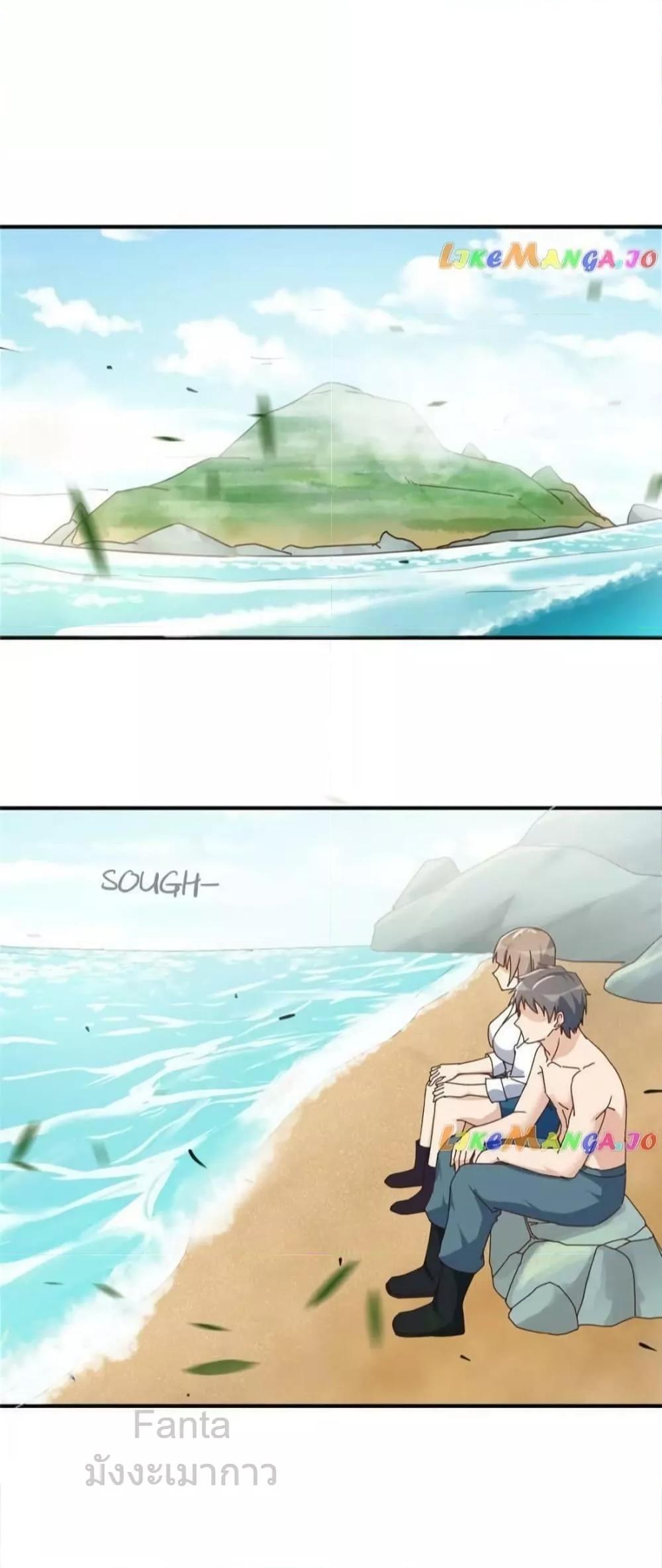 Manga-lc-com อ่านมังงะ อ่านการ์ตูน ออนไลน์ ฟรี MyTwinGirlfri ตอนที่ 1 2 3 4 5 6 7 8 9 10 11 12 13 14 ฟรี ไม่มีโฆษณา Manga-lc - อ่าน มังงะ อ่าน การ์ตูน ออนไลน์ อ่านมังงะ ฟรี