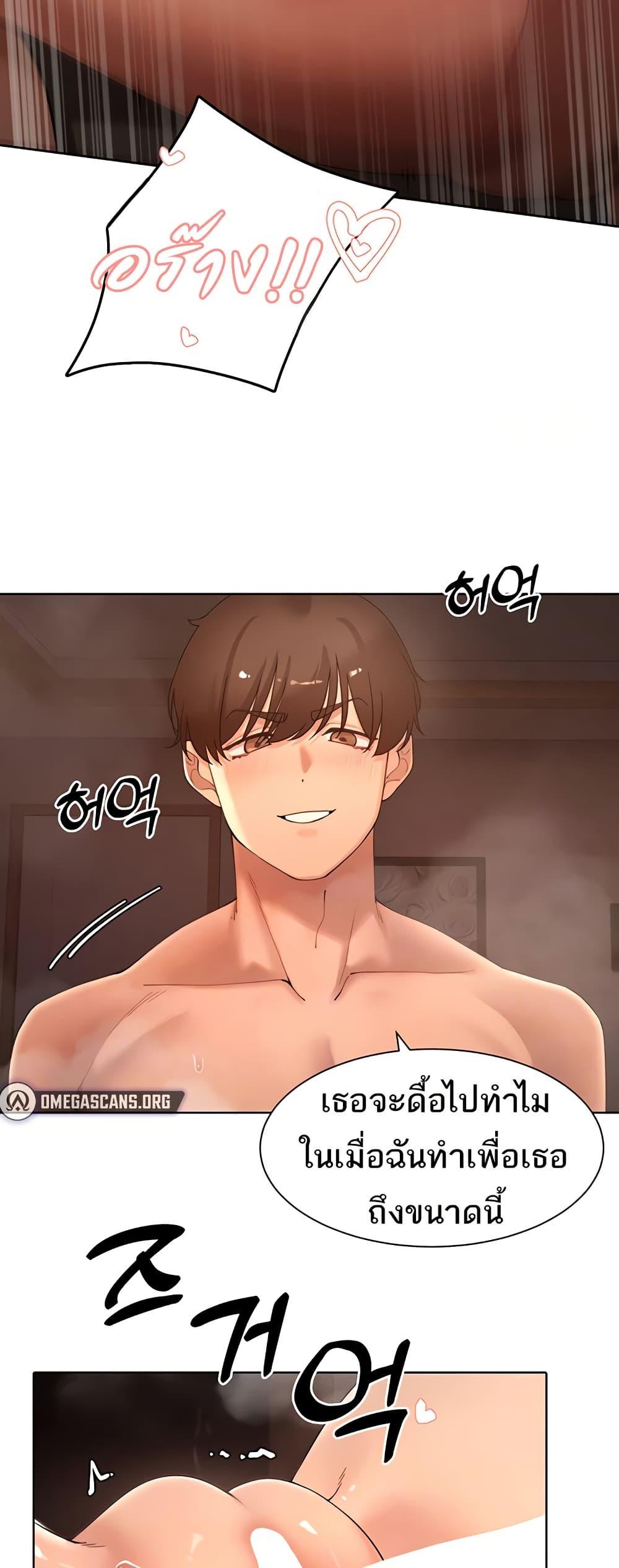 Doujin-Lc- อ่าน โดจิน มังฮวา เกาหลี ญี่ปุ่น จีน แปลไทย The Protagonist Gets Stronger When He Fucks the Female Hunter ตอนที่ 1 2 3 4 5 6 7 8 9 10 11 12 13 14 ฟรี ไม่มีโฆษณา อ่าน โดจิน Manhwa เกาหลี ญี่ปุ่น จีน เรามีครบ คัดมาให้เน้นๆ โดจิน 18+ รับประกันความฟินโดย  Doujin Lc