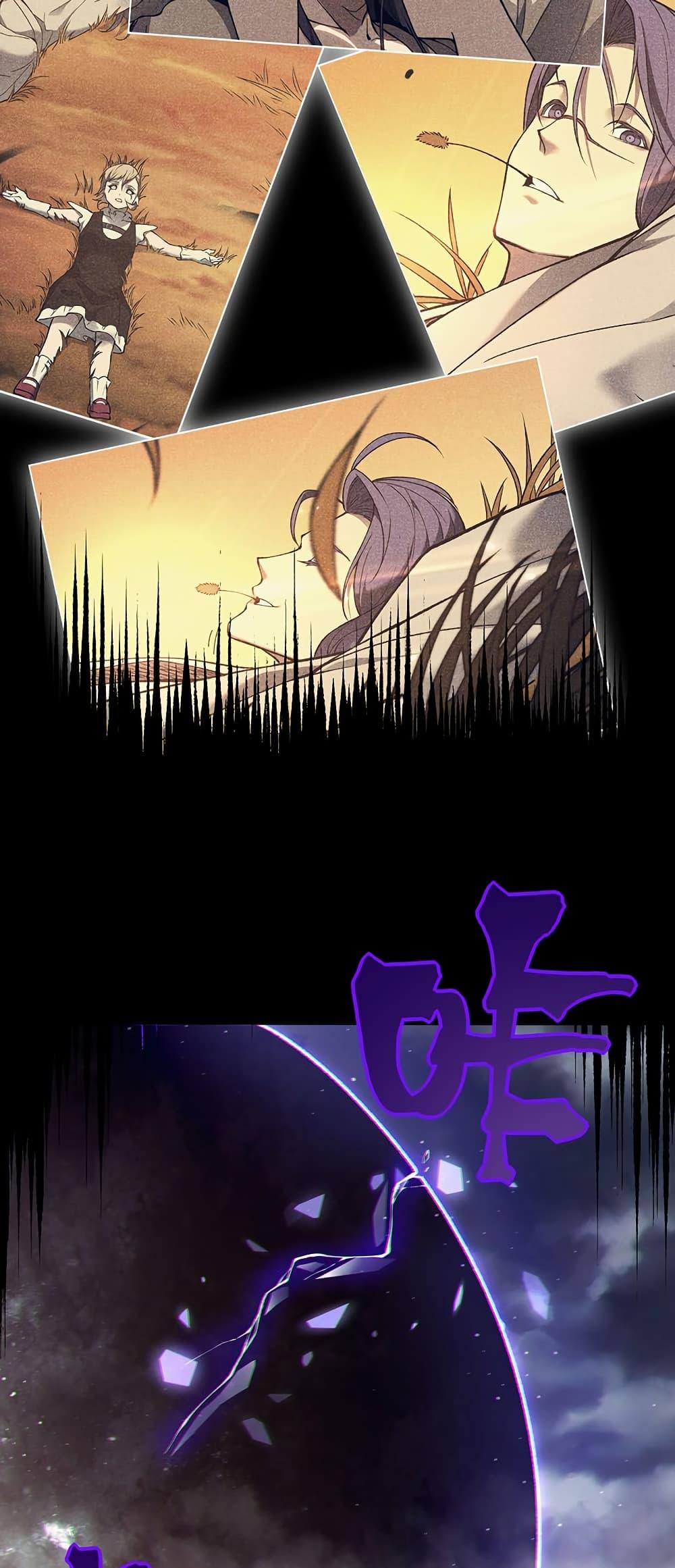 Manga-lc-com อ่านมังงะ อ่านการ์ตูน ออนไลน์ ฟรี Demonic Evolution ตอนที่ 1 2 3 4 5 6 7 8 9 10 11 12 13 14 ฟรี ไม่มีโฆษณา Manga-lc - อ่าน มังงะ อ่าน การ์ตูน ออนไลน์ อ่านมังงะ ฟรี