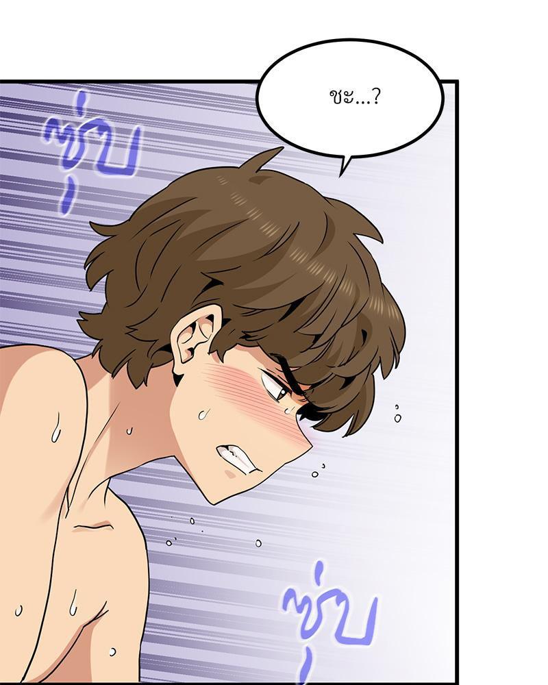 Doujin-Lc- อ่าน โดจิน มังฮวา เกาหลี ญี่ปุ่น จีน แปลไทย A Turning Point Raw ตอนที่ 1 2 3 4 5 6 7 8 9 10 11 12 13 14 ฟรี ไม่มีโฆษณา อ่าน โดจิน Manhwa เกาหลี ญี่ปุ่น จีน เรามีครบ คัดมาให้เน้นๆ โดจิน 18+ รับประกันความฟินโดย  Doujin Lc