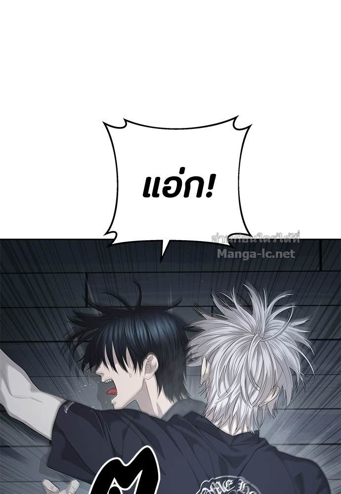 Doujin-Lc- อ่าน โดจิน มังฮวา เกาหลี ญี่ปุ่น จีน แปลไทย ข้าราชการพิเศษ ตอนที่ 1 2 3 4 5 6 7 8 9 10 11 12 13 14 ฟรี ไม่มีโฆษณา อ่าน โดจิน Manhwa เกาหลี ญี่ปุ่น จีน เรามีครบ คัดมาให้เน้นๆ โดจิน 18+ รับประกันความฟินโดย Doujin Lc