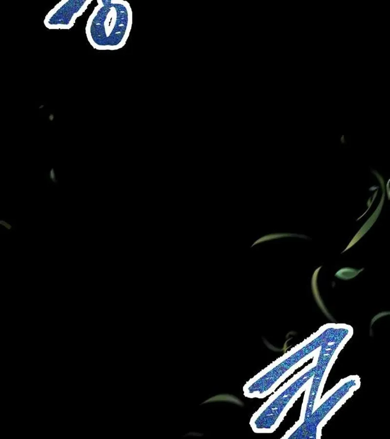 I Become a Legendary Arch Mage by Reading a Book ฉ_นกลายเป_นจอมเวทย_ในตำนานจากการอ_านหน_งส_อ ตอนที่ ตอนที่ 40 รูปที่ 86