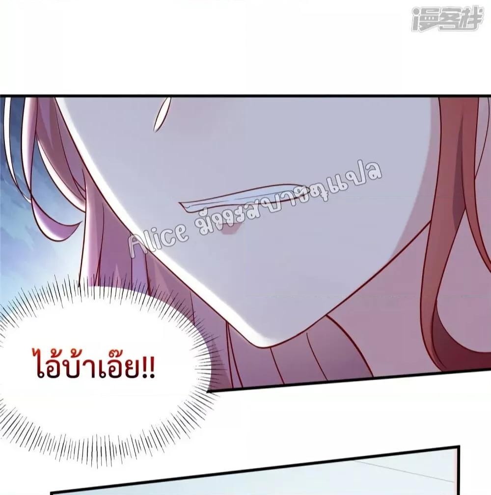 Manga-lc-com อ่านมังงะ อ่านการ์ตูน ออนไลน์ ฟรี ParanoidHiman ตอนที่ 1 2 3 4 5 6 7 8 9 10 11 12 13 14 ฟรี ไม่มีโฆษณา Manga-lc - อ่าน มังงะ อ่าน การ์ตูน ออนไลน์ อ่านมังงะ ฟรี