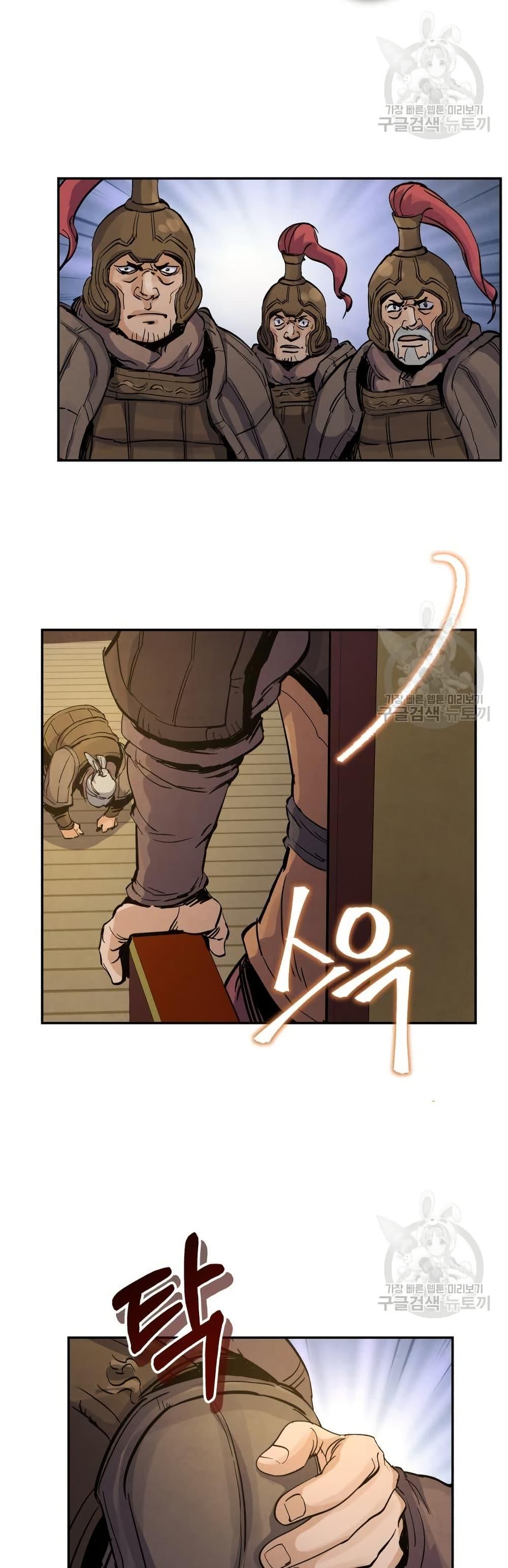 Manga-lc-com อ่านมังงะ อ่านการ์ตูน ออนไลน์ ฟรี Record of a New Goguryeo ตอนที่ 1 2 3 4 5 6 7 8 9 10 11 12 13 14 ฟรี ไม่มีโฆษณา Manga-lc - อ่าน มังงะ อ่าน การ์ตูน ออนไลน์ อ่านมังงะ ฟรี