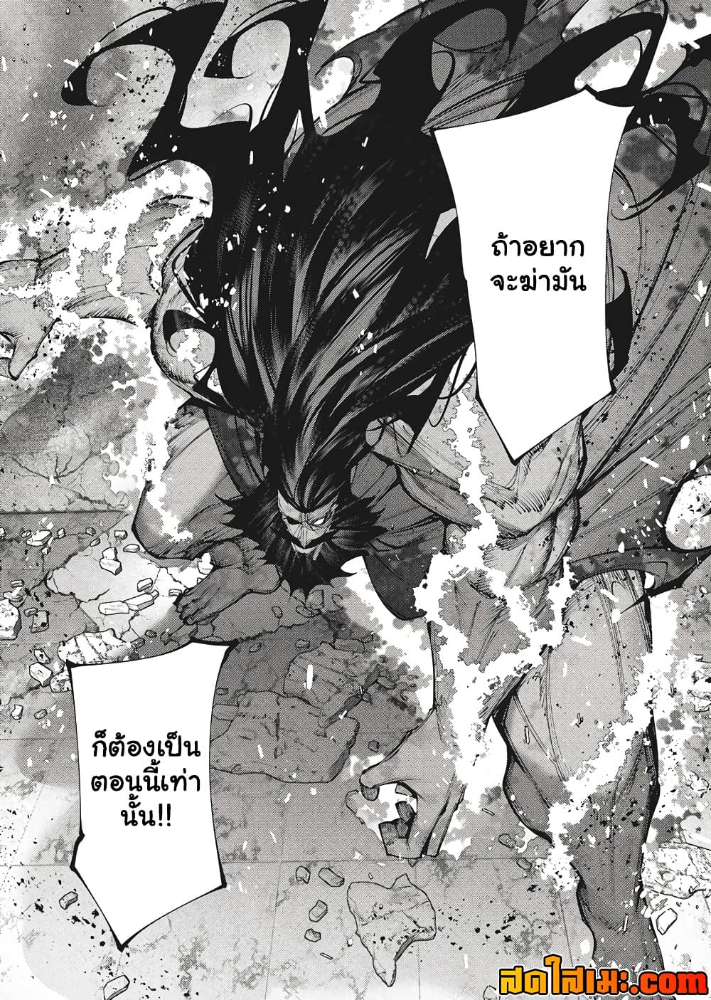 Manga-lc-com อ่านมังงะ อ่านการ์ตูน ออนไลน์ ฟรี The Serial Killer Is Reincarnated Into the Another World. ตอนที่ 1 2 3 4 5 6 7 8 9 10 11 12 13 14 ฟรี ไม่มีโฆษณา Manga-lc - อ่าน มังงะ อ่าน การ์ตูน ออนไลน์ อ่านมังงะ ฟรี
