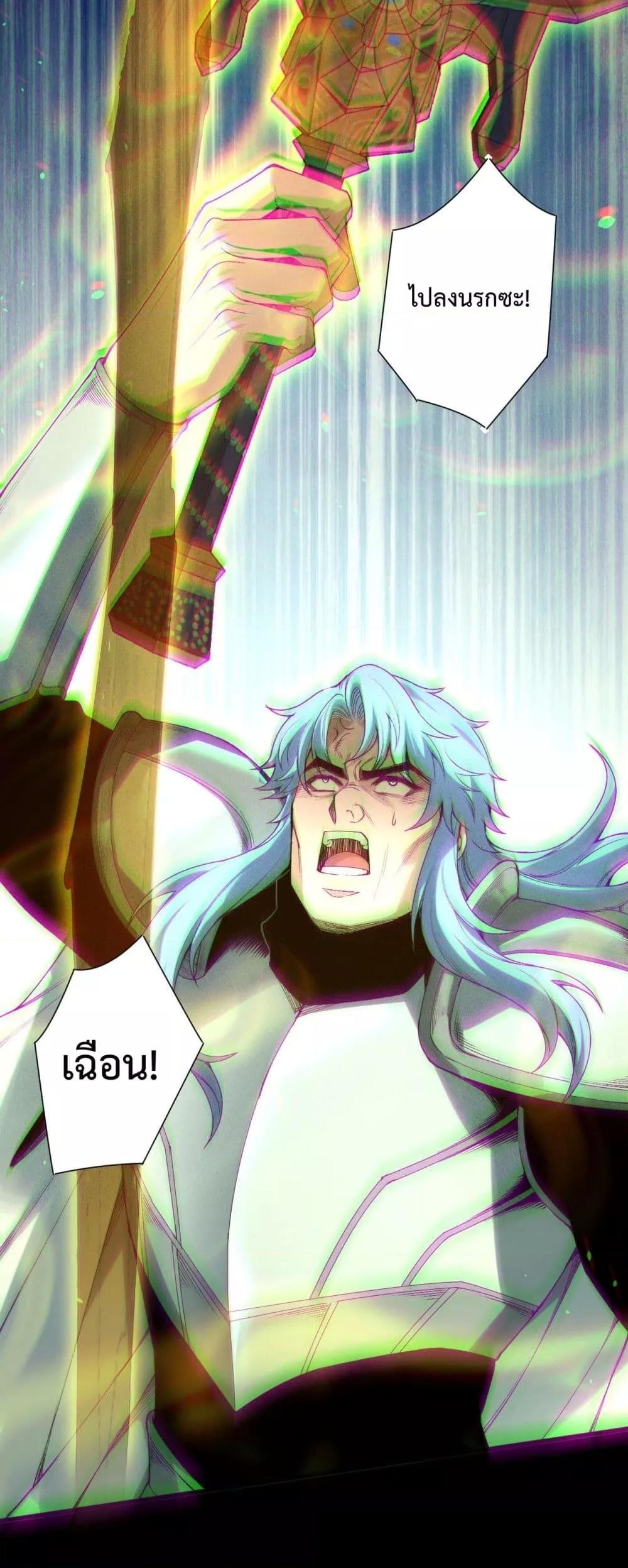 Manga-lc-com อ่านมังงะ อ่านการ์ตูน ออนไลน์ ฟรี NecromancerKin ตอนที่ 1 2 3 4 5 6 7 8 9 10 11 12 13 14 ฟรี ไม่มีโฆษณา Manga-lc - อ่าน มังงะ อ่าน การ์ตูน ออนไลน์ อ่านมังงะ ฟรี