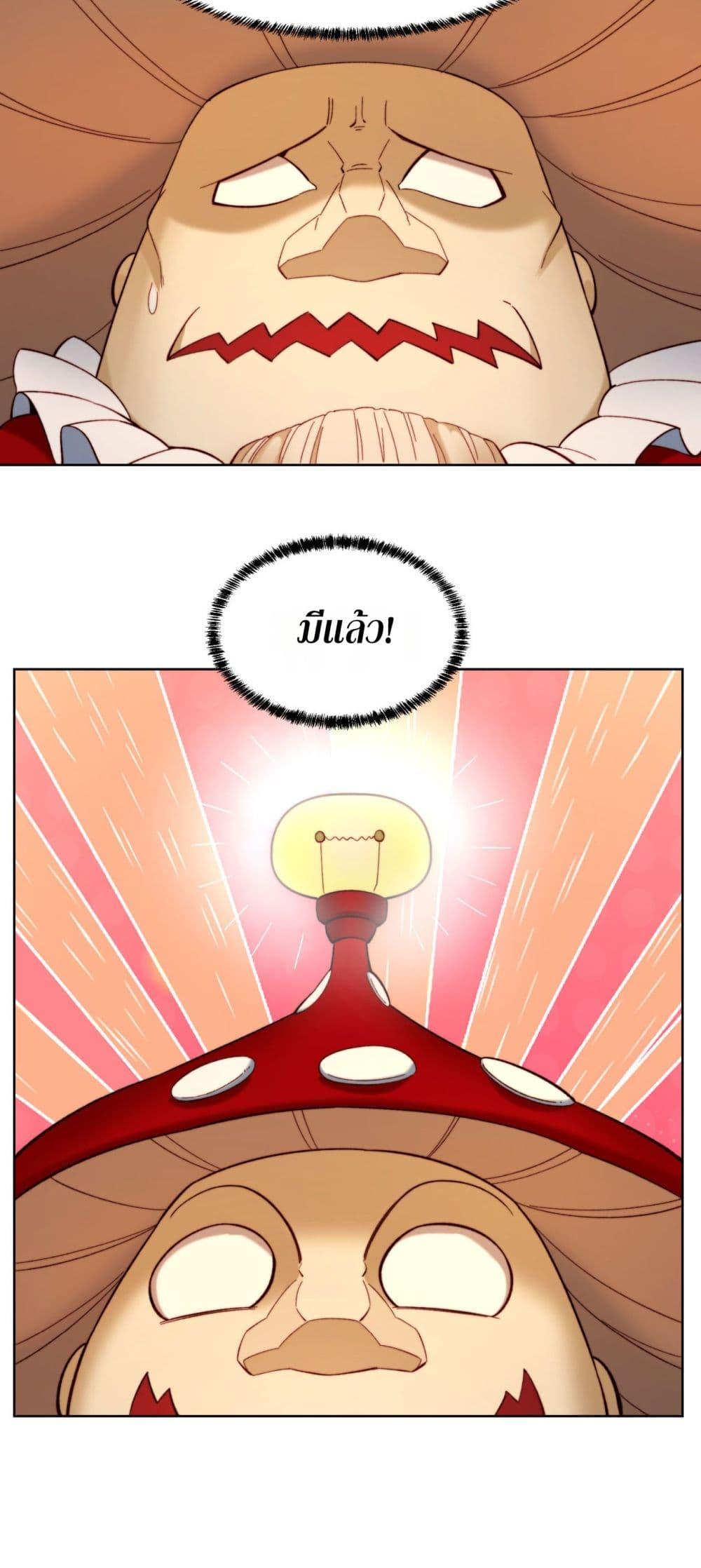 Manga-lc-com อ่านมังงะ อ่านการ์ตูน ออนไลน์ ฟรี The Beta Server For A Thousand Years ตอนที่ 1 2 3 4 5 6 7 8 9 10 11 12 13 14 ฟรี ไม่มีโฆษณา Manga-lc - อ่าน มังงะ อ่าน การ์ตูน ออนไลน์ อ่านมังงะ ฟรี