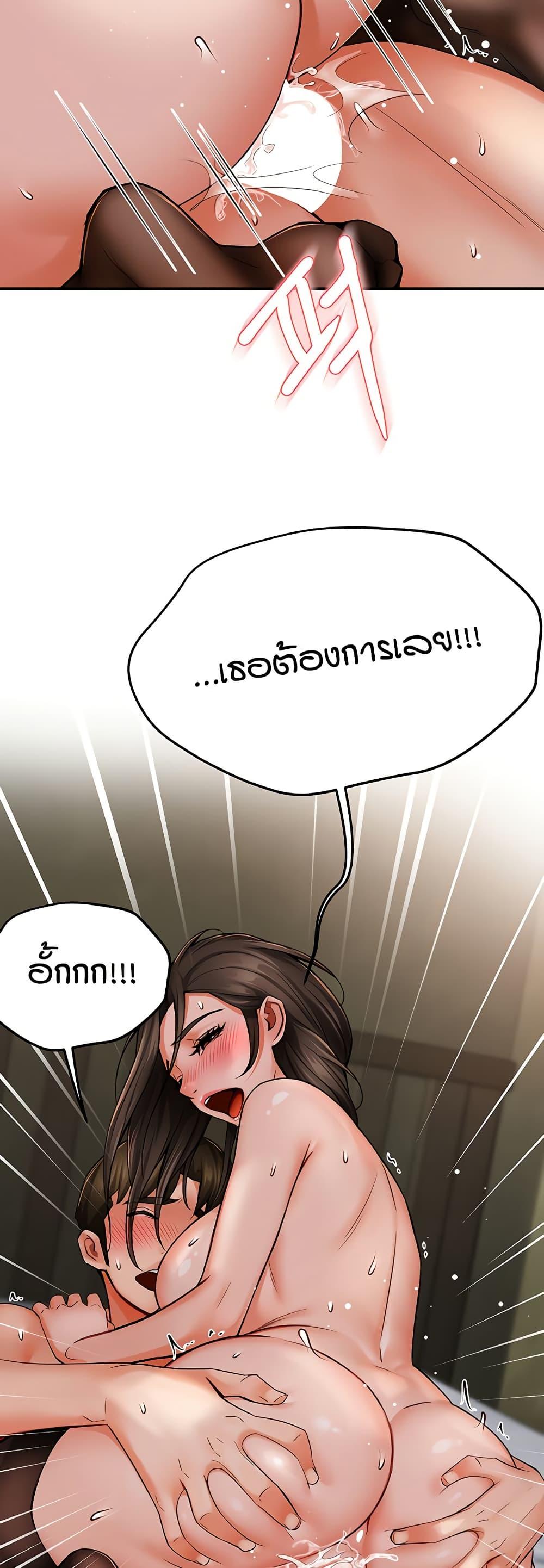 Doujin-Lc- อ่าน โดจิน มังฮวา เกาหลี ญี่ปุ่น จีน แปลไทย Yogurt Delivery Lady ตอนที่ 1 2 3 4 5 6 7 8 9 10 11 12 13 14 ฟรี ไม่มีโฆษณา อ่าน โดจิน Manhwa เกาหลี ญี่ปุ่น จีน เรามีครบ คัดมาให้เน้นๆ โดจิน 18+ รับประกันความฟินโดย  Doujin Lc