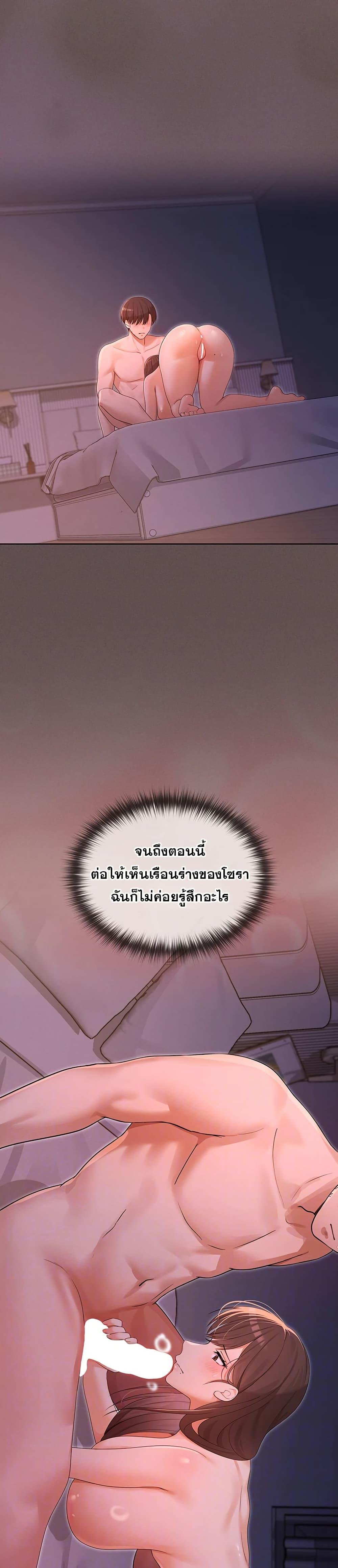 Doujin-Lc- อ่าน โดจิน มังฮวา เกาหลี ญี่ปุ่น จีน แปลไทย Magical Wife ตอนที่ 1 2 3 4 5 6 7 8 9 10 11 12 13 14 ฟรี ไม่มีโฆษณา อ่าน โดจิน Manhwa เกาหลี ญี่ปุ่น จีน เรามีครบ คัดมาให้เน้นๆ โดจิน 18+ รับประกันความฟินโดย  Doujin Lc