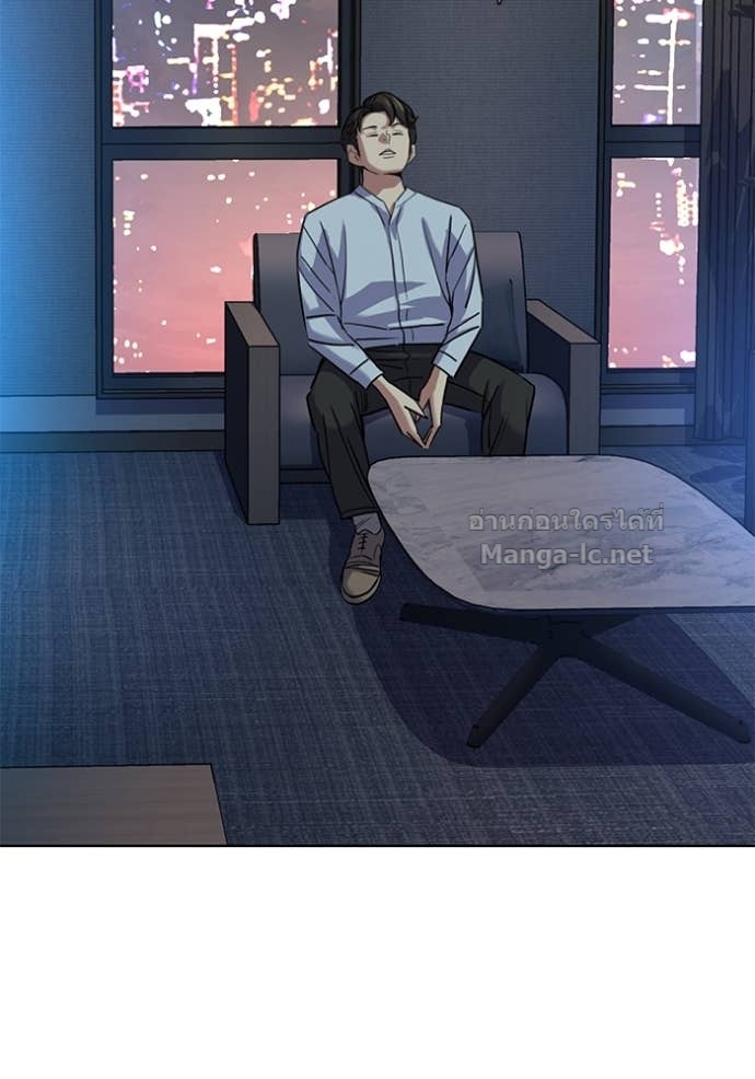 Doujin-Lc- อ่าน โดจิน มังฮวา เกาหลี ญี่ปุ่น จีน แปลไทย Reborn Rich ตอนที่ 1 2 3 4 5 6 7 8 9 10 11 12 13 14 ฟรี ไม่มีโฆษณา อ่าน โดจิน Manhwa เกาหลี ญี่ปุ่น จีน เรามีครบ คัดมาให้เน้นๆ โดจิน 18+ รับประกันความฟินโดย Doujin Lc