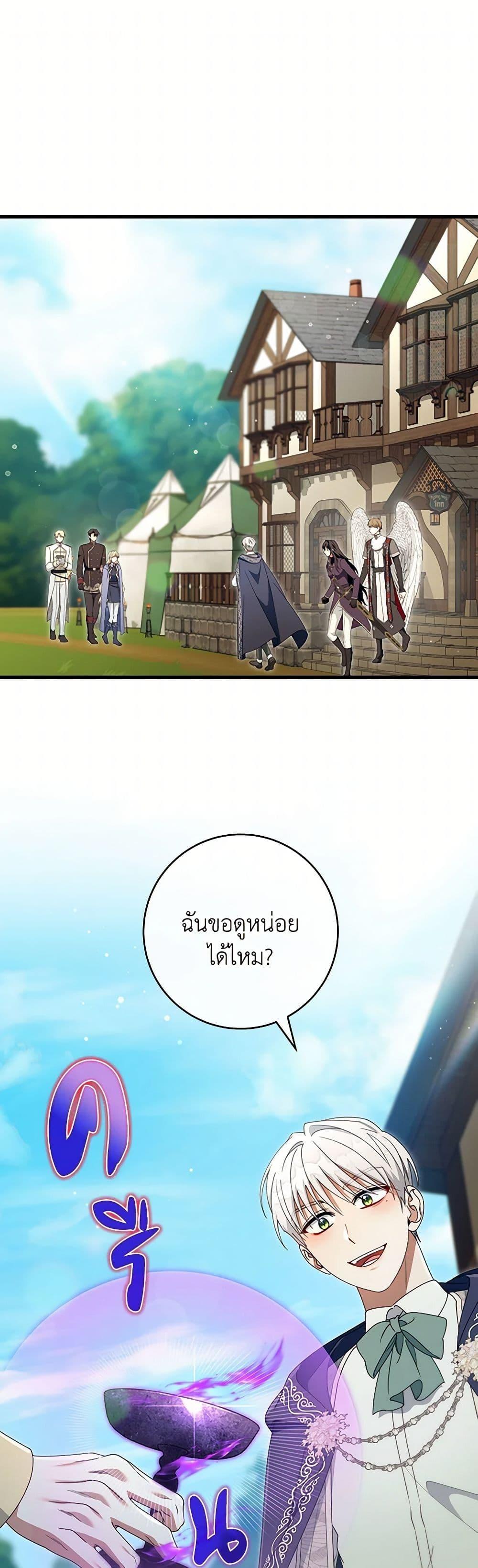 Manga-lc-com อ่านมังงะ อ่านการ์ตูน ออนไลน์ ฟรี The Hero’s Savior ตอนที่ 1 2 3 4 5 6 7 8 9 10 11 12 13 14 ฟรี ไม่มีโฆษณา Manga-lc - อ่าน มังงะ อ่าน การ์ตูน ออนไลน์ อ่านมังงะ ฟรี