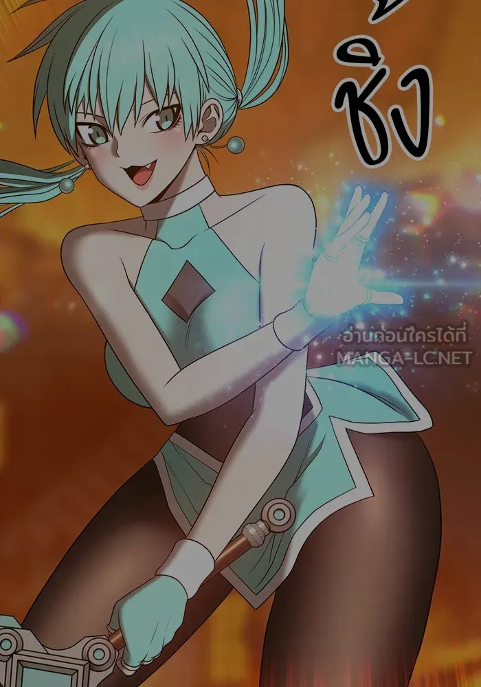 +99 ท่อนไม้พร้อมบวก ตอนที่ 67 คนลวง (5) รูปที่ 456