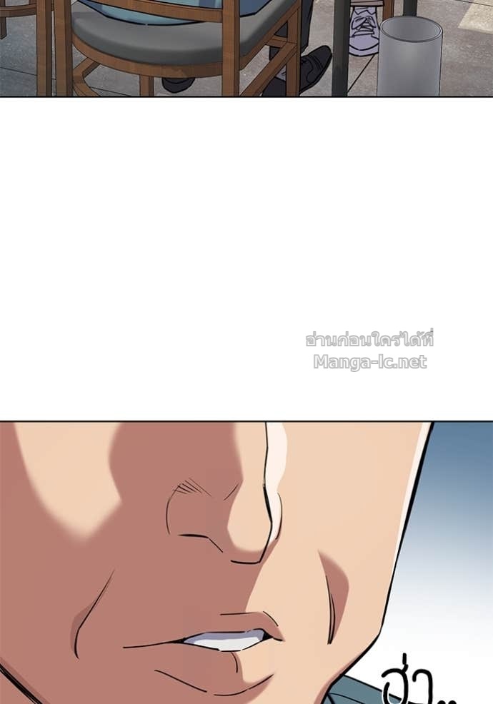 Doujin-Lc- อ่าน โดจิน มังฮวา เกาหลี ญี่ปุ่น จีน แปลไทย Reborn Rich ตอนที่ 1 2 3 4 5 6 7 8 9 10 11 12 13 14 ฟรี ไม่มีโฆษณา อ่าน โดจิน Manhwa เกาหลี ญี่ปุ่น จีน เรามีครบ คัดมาให้เน้นๆ โดจิน 18+ รับประกันความฟินโดย Doujin Lc