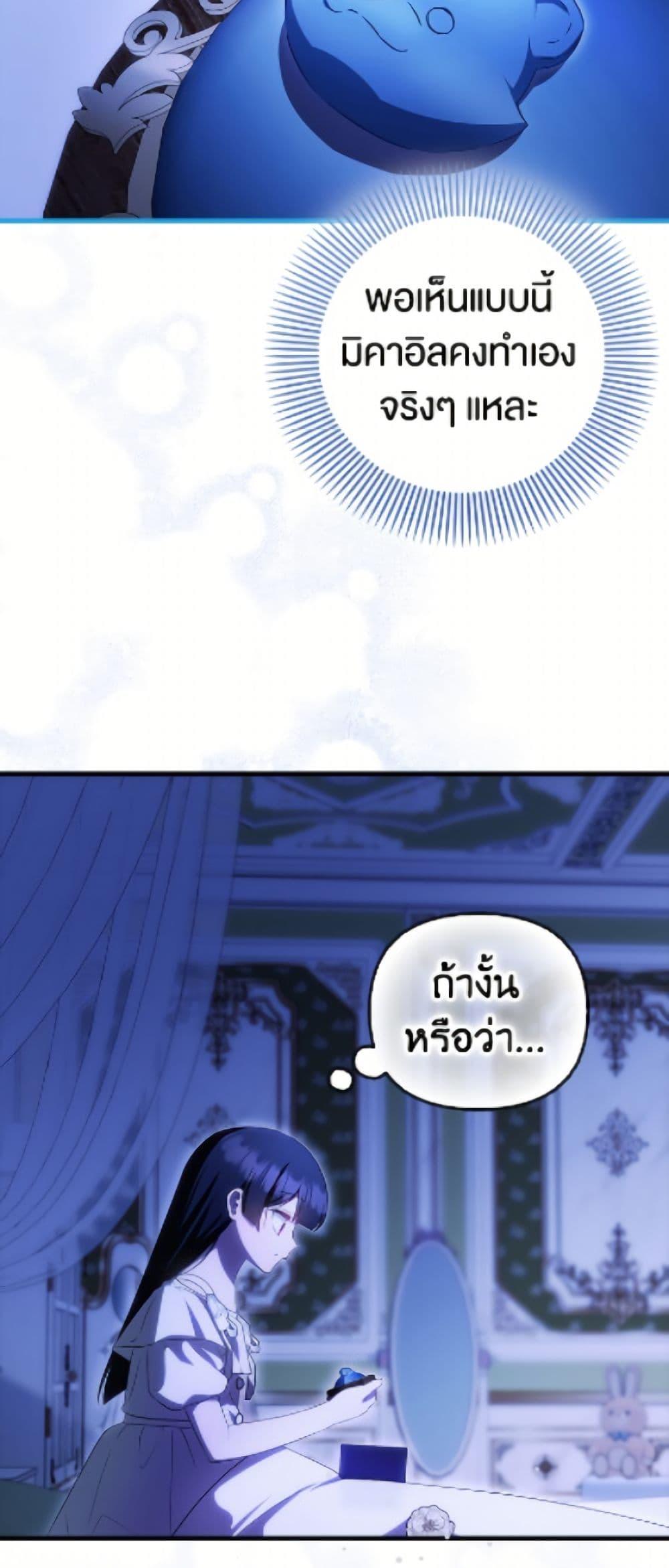 Manga-lc-com อ่านมังงะ อ่านการ์ตูน ออนไลน์ ฟรี It’s My First Time Being Loved ตอนที่ 1 2 3 4 5 6 7 8 9 10 11 12 13 14 ฟรี ไม่มีโฆษณา Manga-lc - อ่าน มังงะ อ่าน การ์ตูน ออนไลน์ อ่านมังงะ ฟรี