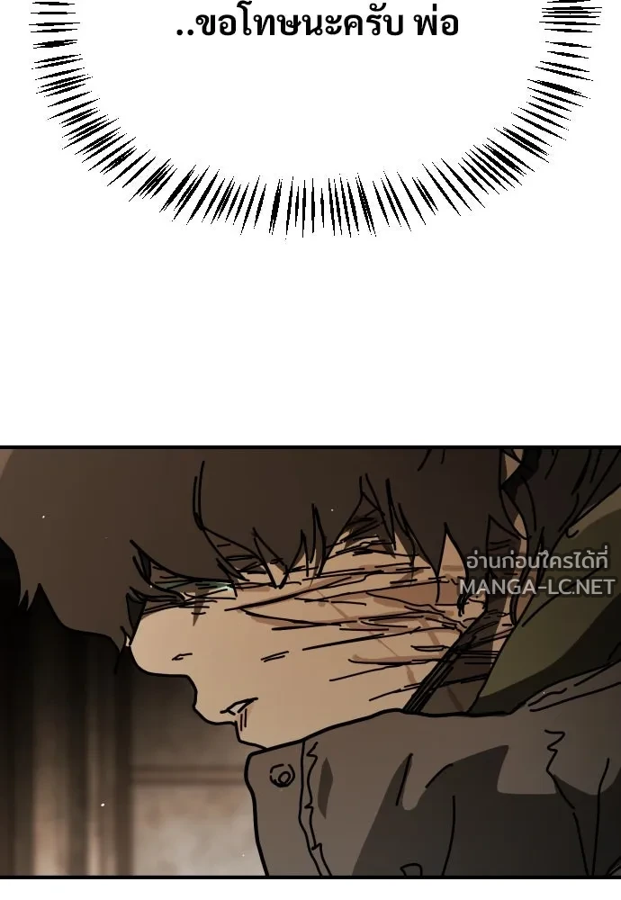Manga-lc-com อ่านมังงะ อ่านการ์ตูน ออนไลน์ ฟรี วันดีคืนดี โซลก็ ตอนที่ 1 2 3 4 5 6 7 8 9 10 11 12 13 14 ฟรี ไม่มีโฆษณา Manga-lc - อ่าน มังงะ อ่าน การ์ตูน ออนไลน์ อ่านมังงะ ฟรี