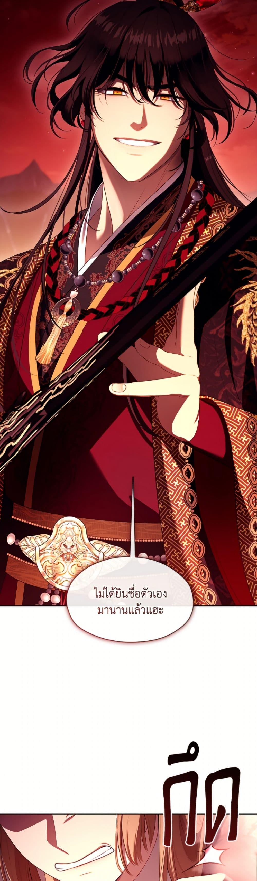 Manga-lc-com อ่านมังงะ อ่านการ์ตูน ออนไลน์ ฟรี The S-Class Hunter Doesn’t Want to Be a Villainous Princess ตอนที่ 1 2 3 4 5 6 7 8 9 10 11 12 13 14 ฟรี ไม่มีโฆษณา Manga-lc - อ่าน มังงะ อ่าน การ์ตูน ออนไลน์ อ่านมังงะ ฟรี