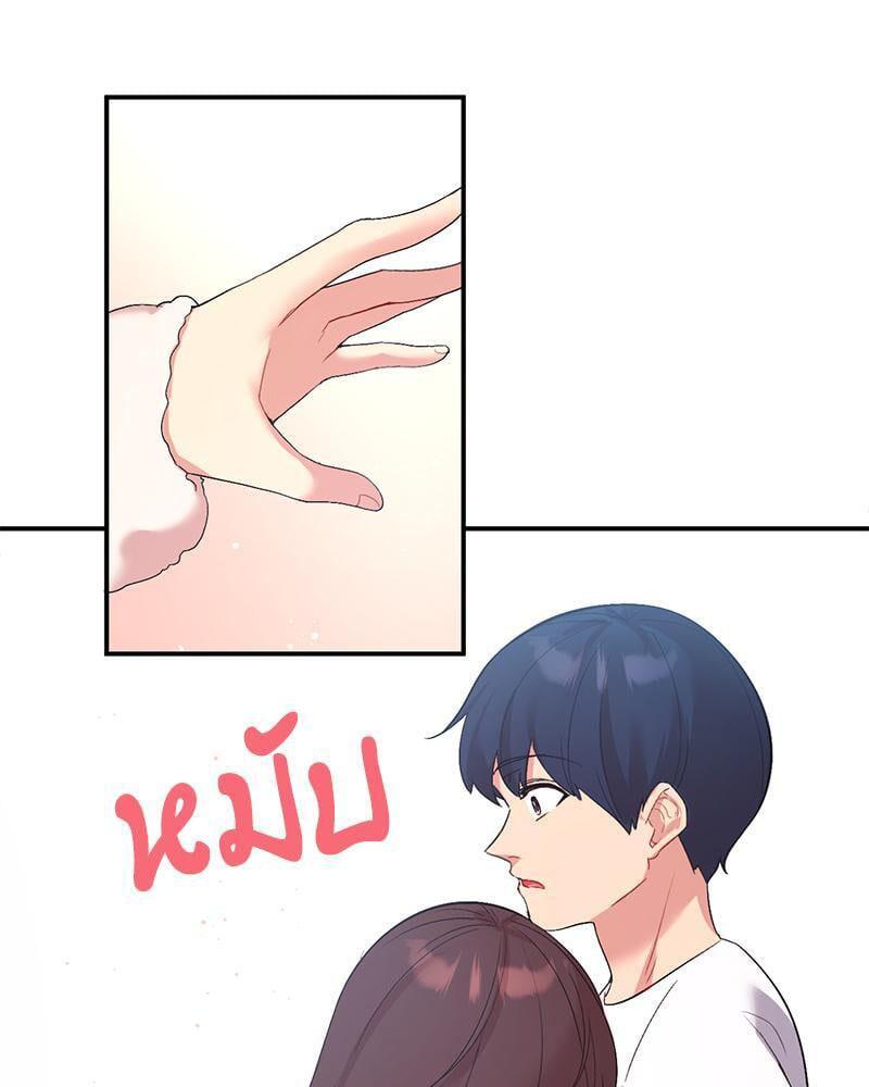Doujin-Lc- อ่าน โดจิน มังฮวา เกาหลี ญี่ปุ่น จีน แปลไทย Playing On Hard Mode ตอนที่ 1 2 3 4 5 6 7 8 9 10 11 12 13 14 ฟรี ไม่มีโฆษณา อ่าน โดจิน Manhwa เกาหลี ญี่ปุ่น จีน เรามีครบ คัดมาให้เน้นๆ โดจิน 18+ รับประกันความฟินโดย  Doujin Lc