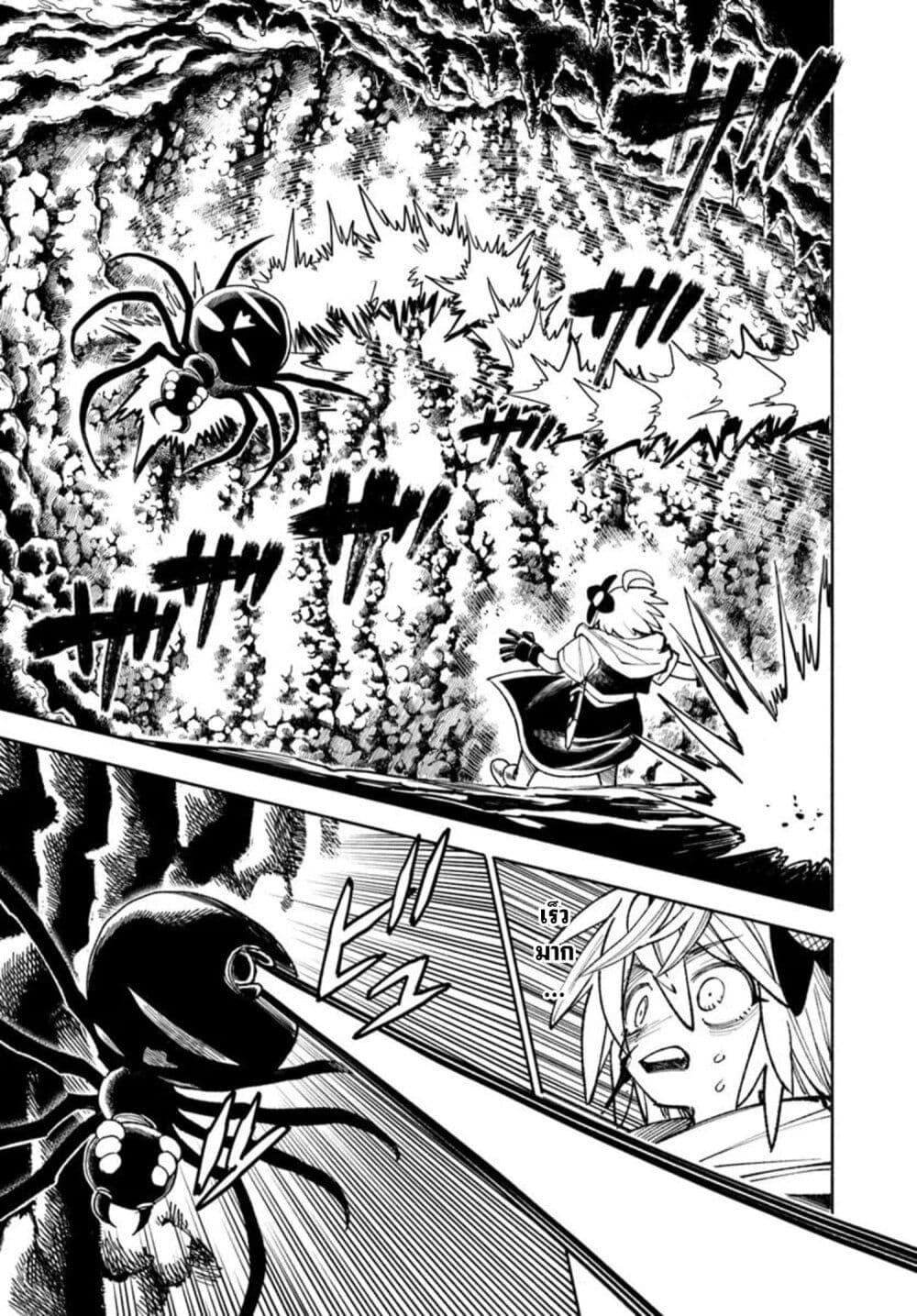 Manga-lc-com อ่านมังงะ อ่านการ์ตูน ออนไลน์ ฟรี Samurai in Another World ตอนที่ 1 2 3 4 5 6 7 8 9 10 11 12 13 14 ฟรี ไม่มีโฆษณา Manga-lc - อ่าน มังงะ อ่าน การ์ตูน ออนไลน์ อ่านมังงะ ฟรี