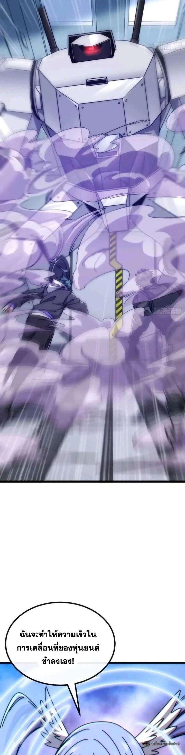 Manga-lc-com อ่านมังงะ อ่านการ์ตูน ออนไลน์ ฟรี Infinite Evolution From Zero ตอนที่ 1 2 3 4 5 6 7 8 9 10 11 12 13 14 ฟรี ไม่มีโฆษณา Manga-lc - อ่าน มังงะ อ่าน การ์ตูน ออนไลน์ อ่านมังงะ ฟรี