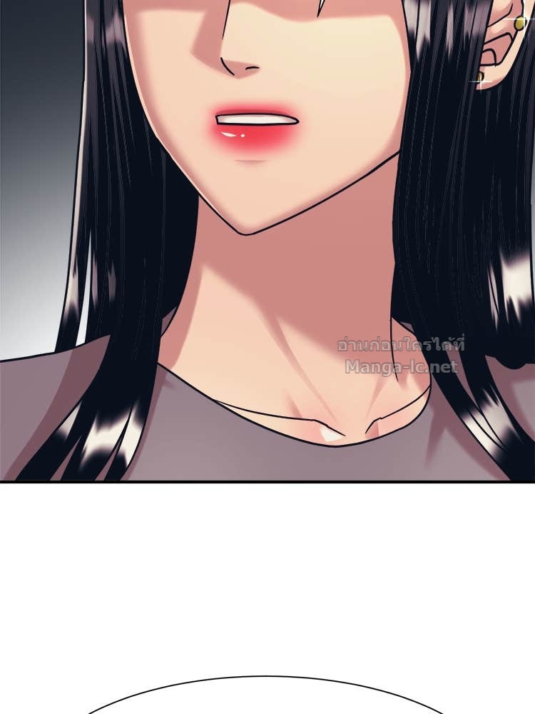 Doujin-Lc- อ่าน โดจิน มังฮวา เกาหลี ญี่ปุ่น จีน แปลไทย โคตรแกร่ง ตอนที่ 1 2 3 4 5 6 7 8 9 10 11 12 13 14 ฟรี ไม่มีโฆษณา อ่าน โดจิน Manhwa เกาหลี ญี่ปุ่น จีน เรามีครบ คัดมาให้เน้นๆ โดจิน 18+ รับประกันความฟินโดย Doujin Lc