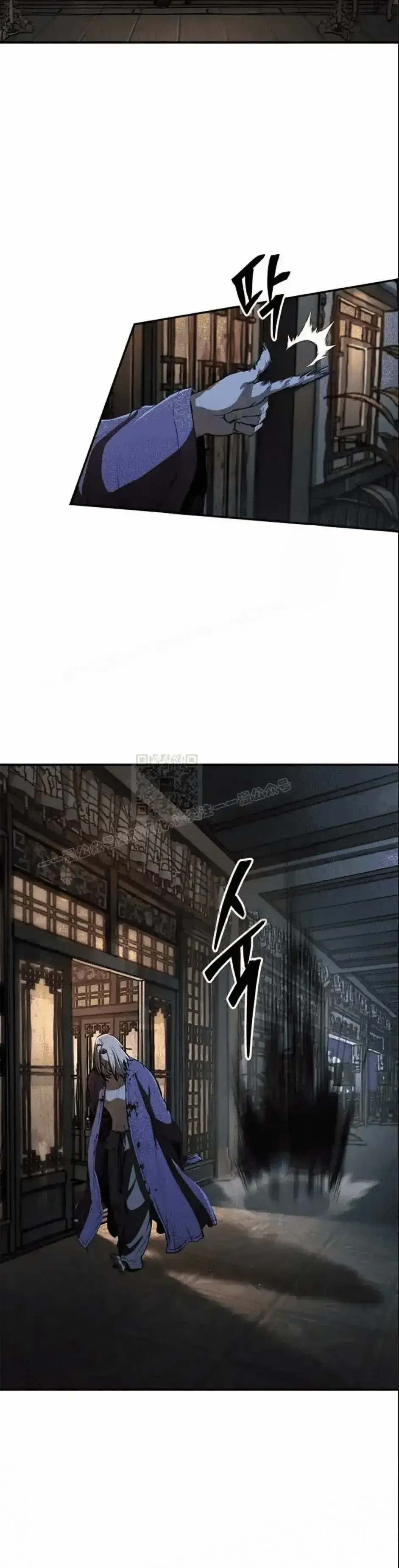 Murim Psychopath จอมมารคล_งแห_งย_ทธภพ ตอนที่ ตอนที่ 15 รูปที่ 23