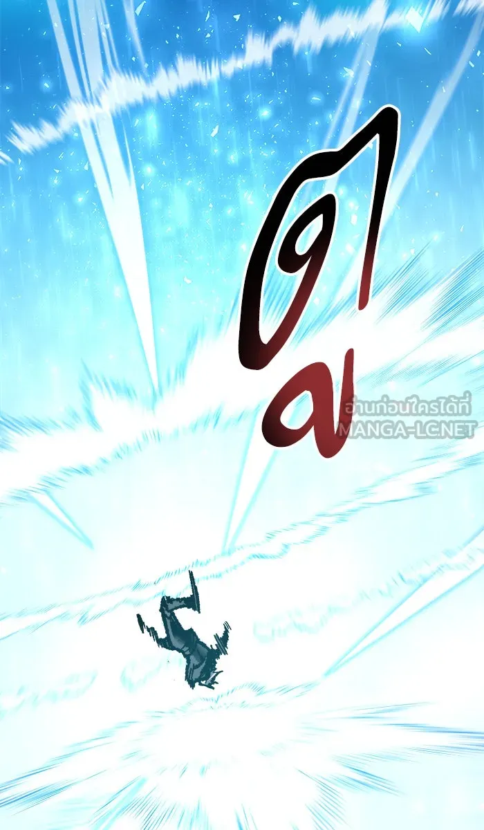 ยอดคนเลเวลทะลุ ตอนที่ 39 ปะทะเดือด รูปที่ 117