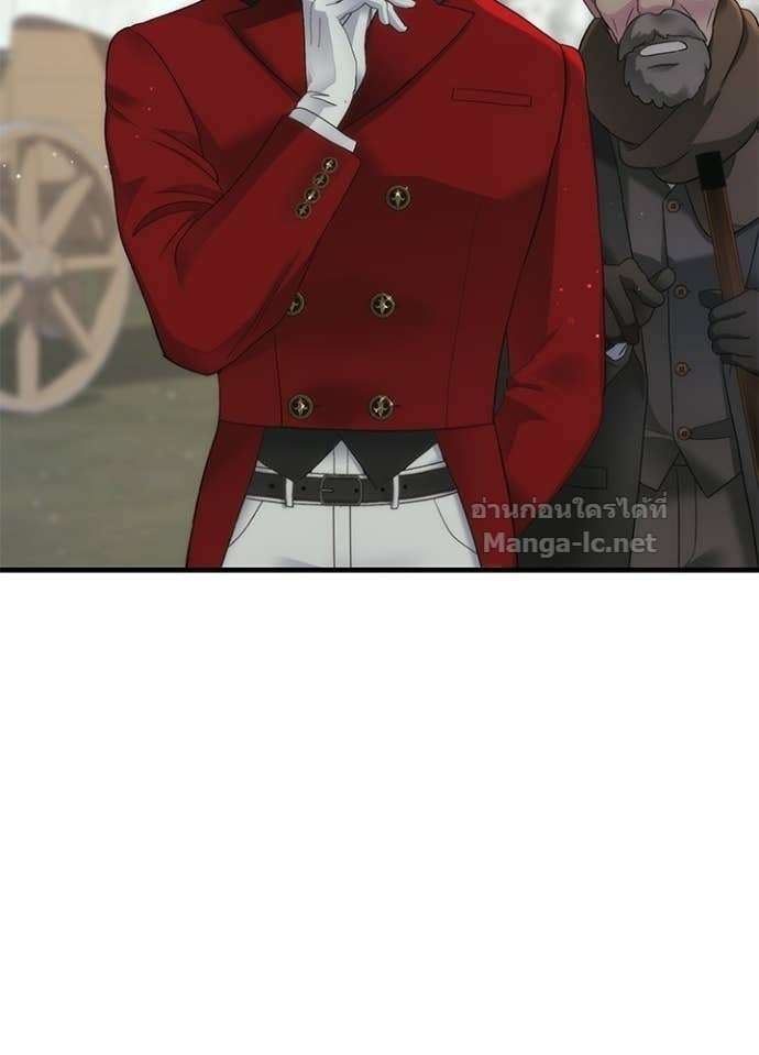 Doujin-Lc- อ่าน โดจิน มังฮวา เกาหลี ญี่ปุ่น จีน แปลไทย องค์ชายผู้อื้อฉาว ตอนที่ 1 2 3 4 5 6 7 8 9 10 11 12 13 14 ฟรี ไม่มีโฆษณา อ่าน โดจิน Manhwa เกาหลี ญี่ปุ่น จีน เรามีครบ คัดมาให้เน้นๆ โดจิน 18+ รับประกันความฟินโดย Doujin Lc