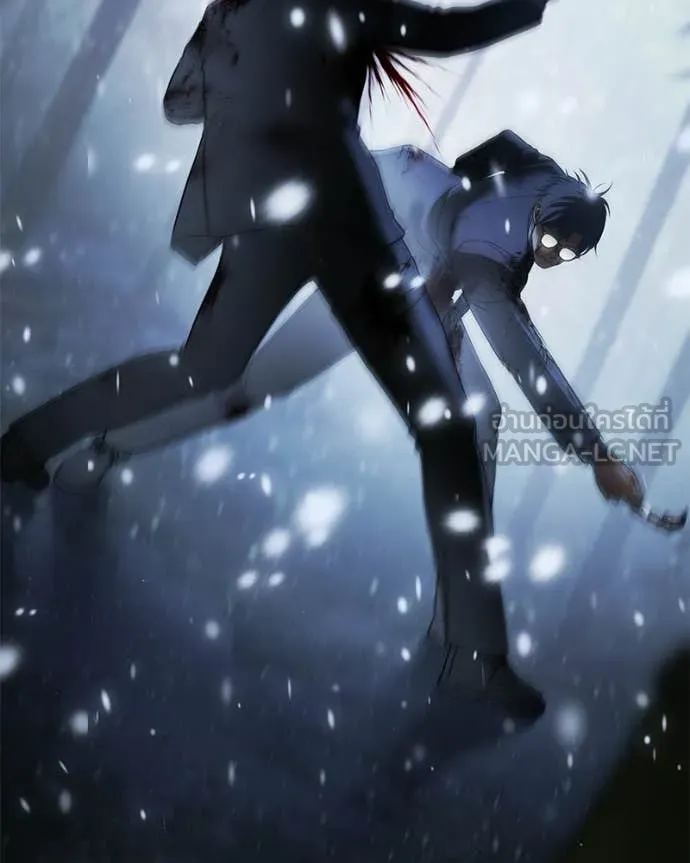 Baek XX ตอนที่ 142 รูปที่ 118