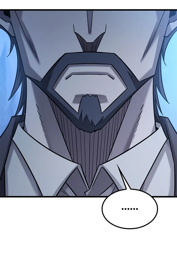 วิถีชาวนาของราชาปีศาจ ตอนที่ 26 รูปที่ 119