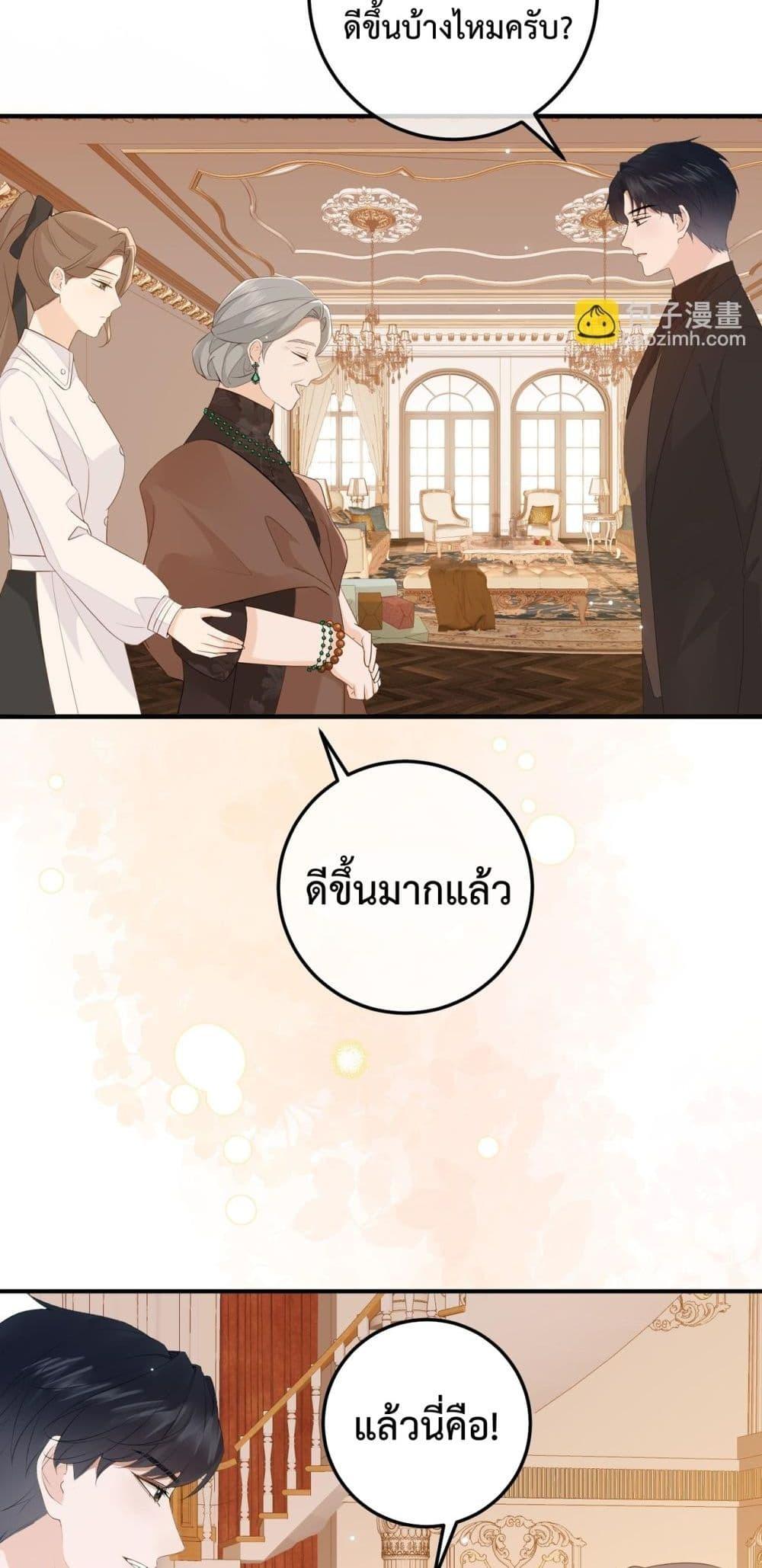 Manga-lc-com อ่านมังงะ อ่านการ์ตูน ออนไลน์ ฟรี 100DaysofMar ตอนที่ 1 2 3 4 5 6 7 8 9 10 11 12 13 14 ฟรี ไม่มีโฆษณา Manga-lc - อ่าน มังงะ อ่าน การ์ตูน ออนไลน์ อ่านมังงะ ฟรี