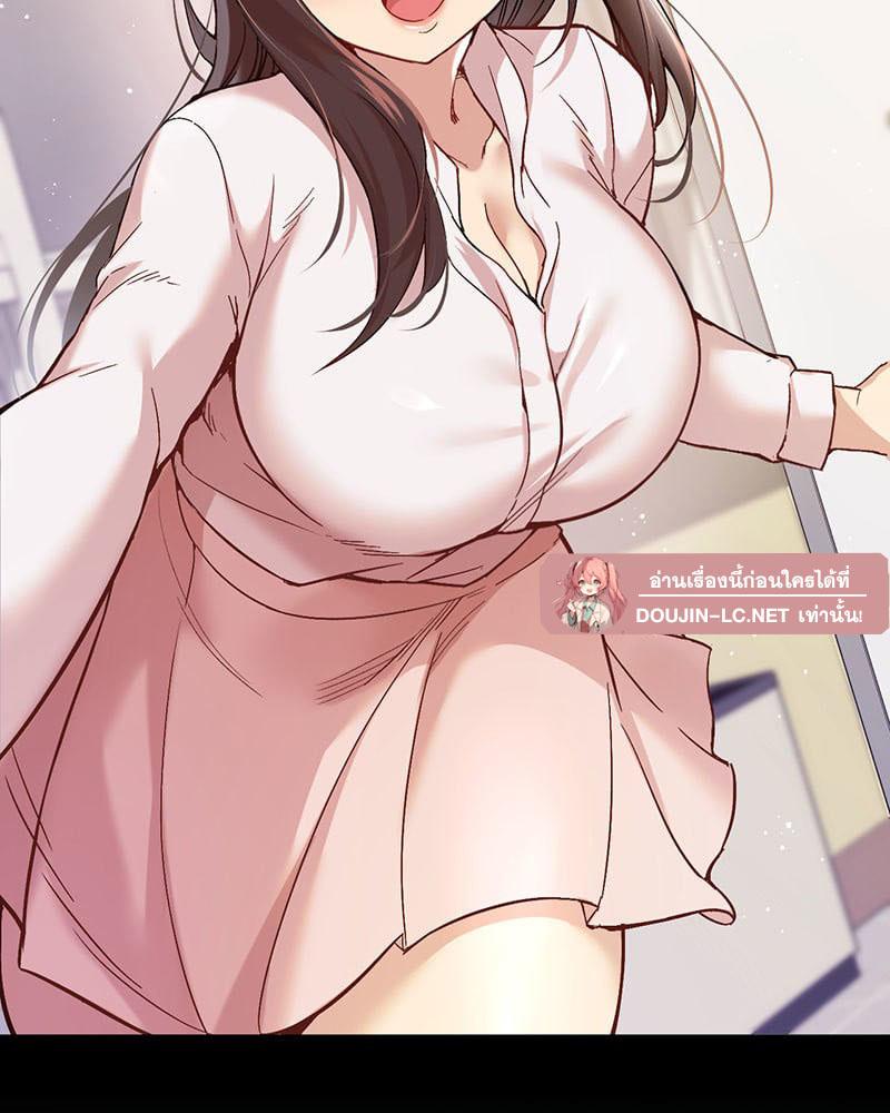 Doujin-Lc- อ่าน โดจิน มังฮวา เกาหลี ญี่ปุ่น จีน แปลไทย Playing On Hard Mode ตอนที่ 1 2 3 4 5 6 7 8 9 10 11 12 13 14 ฟรี ไม่มีโฆษณา อ่าน โดจิน Manhwa เกาหลี ญี่ปุ่น จีน เรามีครบ คัดมาให้เน้นๆ โดจิน 18+ รับประกันความฟินโดย  Doujin Lc