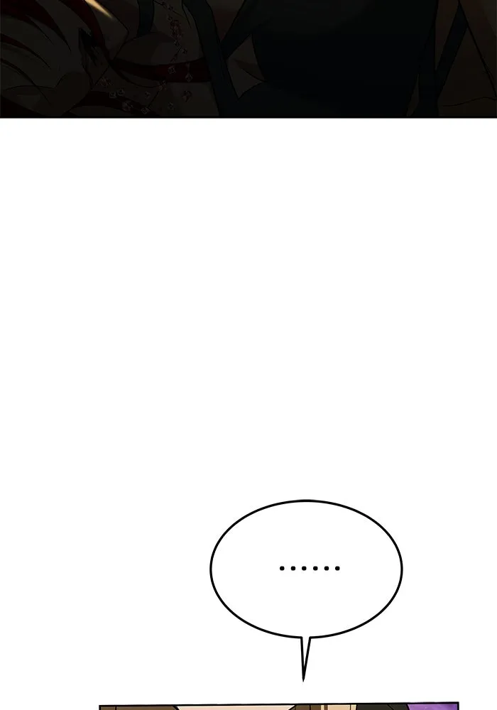 ครัวจอมเวท ตอนที่ 35 รูปที่ 35