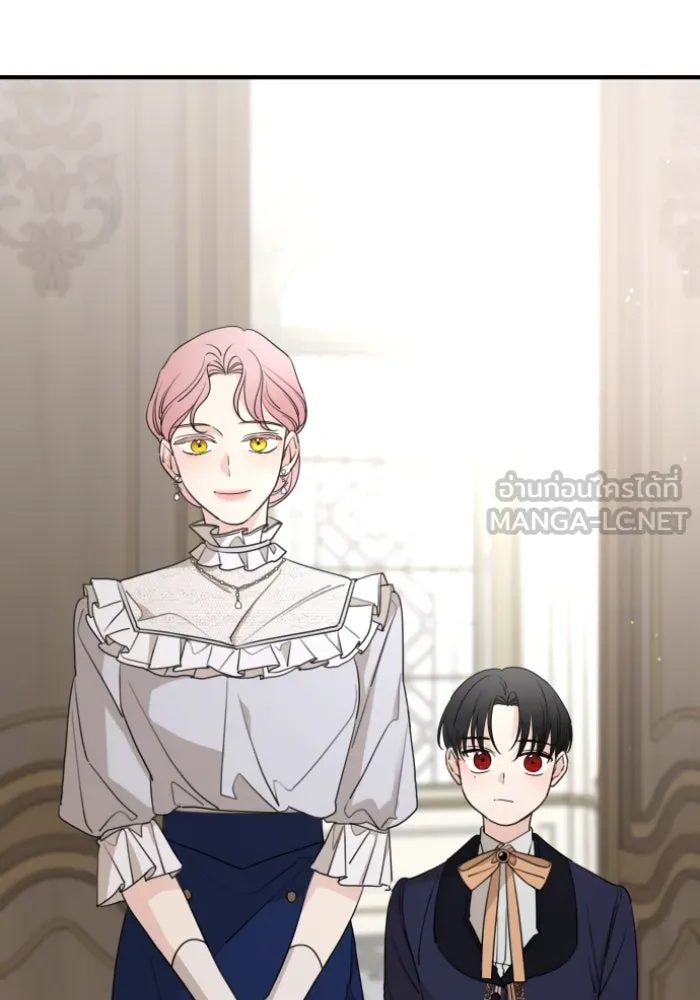 ครอบครัวสามีเห็นทีจะคลั่งรัก ตอนที่ 48 รูปที่ 78