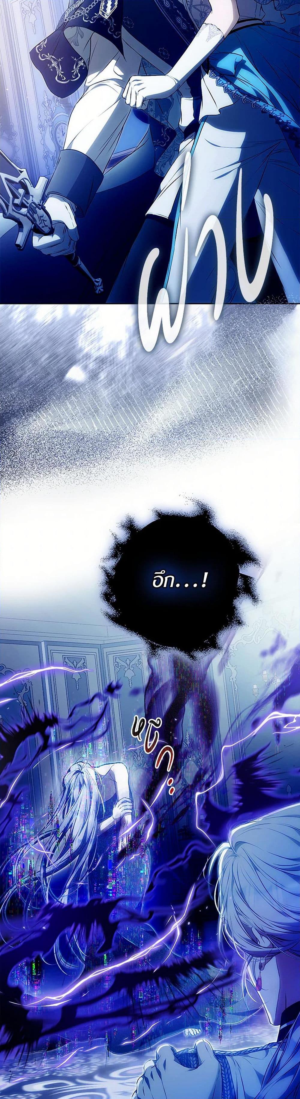 Manga-lc-com อ่านมังงะ อ่านการ์ตูน ออนไลน์ ฟรี I Became the Wife of the Male Lead ตอนที่ 1 2 3 4 5 6 7 8 9 10 11 12 13 14 ฟรี ไม่มีโฆษณา Manga-lc - อ่าน มังงะ อ่าน การ์ตูน ออนไลน์ อ่านมังงะ ฟรี