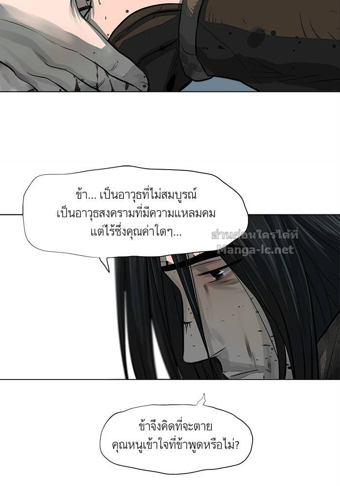 Doujin-Lc- อ่าน โดจิน มังฮวา เกาหลี ญี่ปุ่น จีน แปลไทย องครักษ์แห่งอัครสกุลจาง ตอนที่ 1 2 3 4 5 6 7 8 9 10 11 12 13 14 ฟรี ไม่มีโฆษณา อ่าน โดจิน Manhwa เกาหลี ญี่ปุ่น จีน เรามีครบ คัดมาให้เน้นๆ โดจิน 18+ รับประกันความฟินโดย Doujin Lc