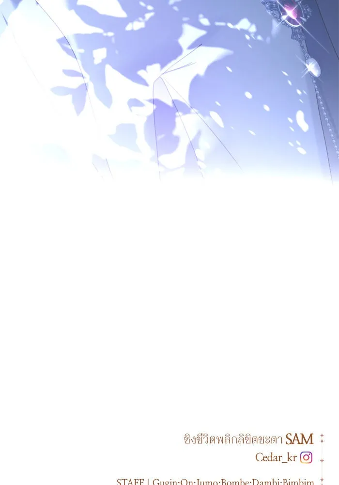 ชิงชีวิตพลิกลิขิตชะตา ตอนที่ 136. การโต้กลับของประกายไฟ รูปที่ 178