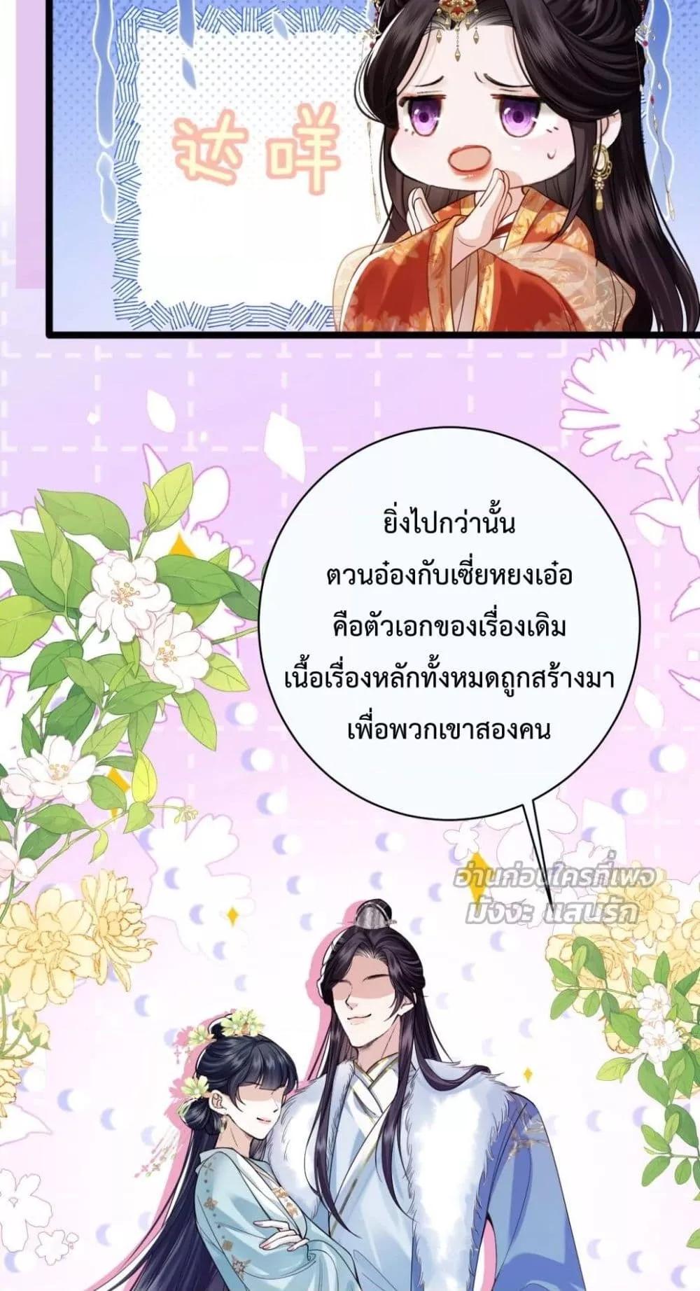 Manga-lc-com อ่านมังงะ อ่านการ์ตูน ออนไลน์ ฟรี HowDareYou– ตอนที่ 1 2 3 4 5 6 7 8 9 10 11 12 13 14 ฟรี ไม่มีโฆษณา Manga-lc - อ่าน มังงะ อ่าน การ์ตูน ออนไลน์ อ่านมังงะ ฟรี