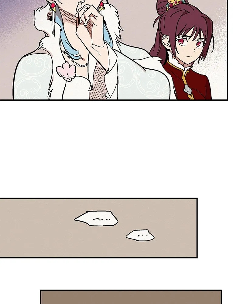 ข้าต้องไม่ใช่พระชายา ตอนที่ 2 รูปที่ 43