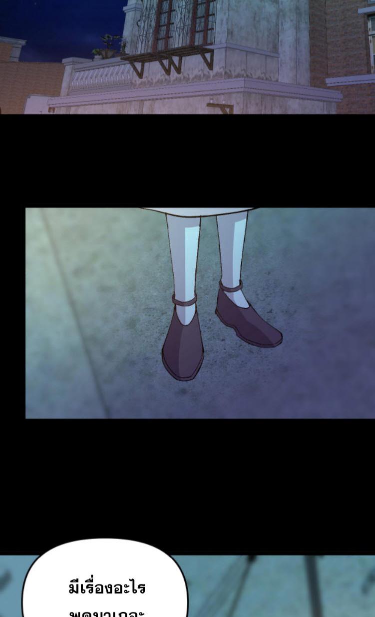 Manga-lc-com อ่านมังงะ อ่านการ์ตูน ออนไลน์ ฟรี Rebirth Back to 1983 to be a Millionaire ตอนที่ 1 2 3 4 5 6 7 8 9 10 11 12 13 14 ฟรี ไม่มีโฆษณา Manga-lc - อ่าน มังงะ อ่าน การ์ตูน ออนไลน์ อ่านมังงะ ฟรี