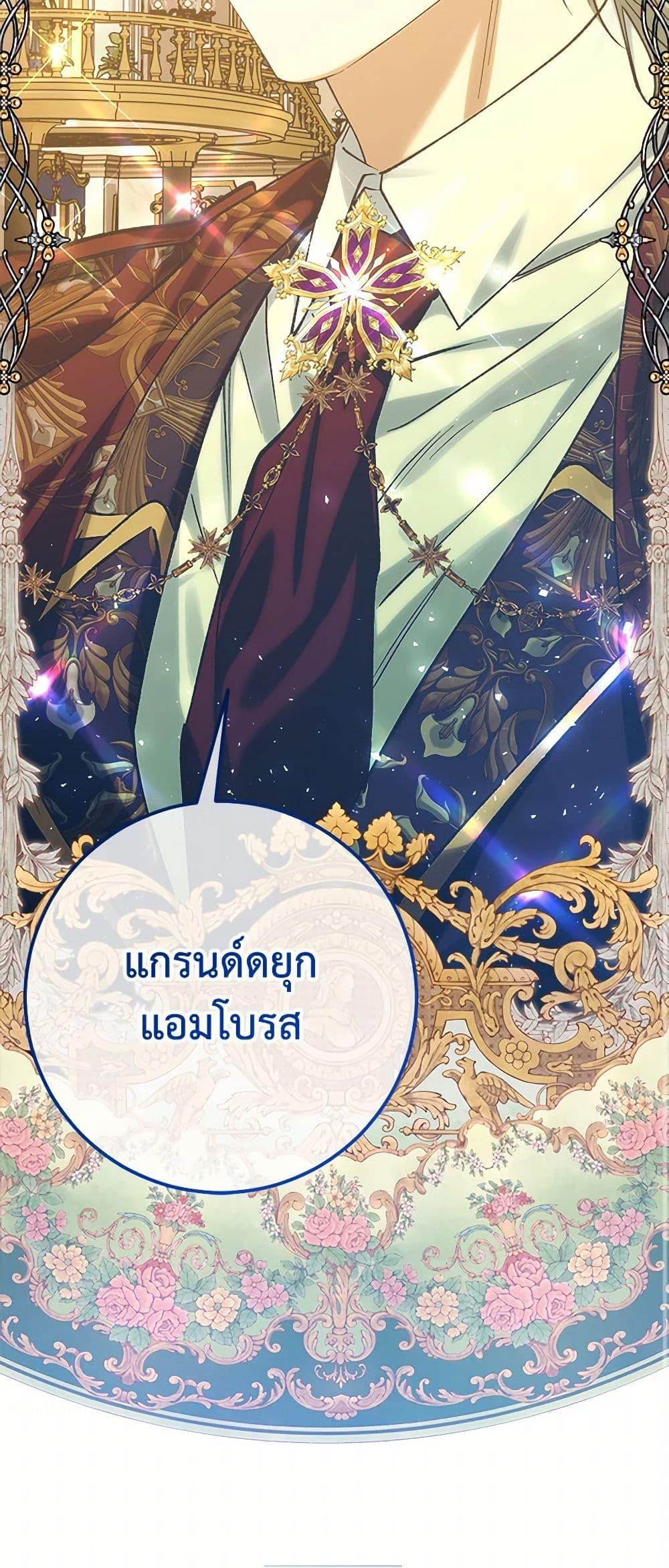 Manga-lc-com อ่านมังงะ อ่านการ์ตูน ออนไลน์ ฟรี Who Knew Dragons Could Be This Cute ตอนที่ 1 2 3 4 5 6 7 8 9 10 11 12 13 14 ฟรี ไม่มีโฆษณา Manga-lc - อ่าน มังงะ อ่าน การ์ตูน ออนไลน์ อ่านมังงะ ฟรี