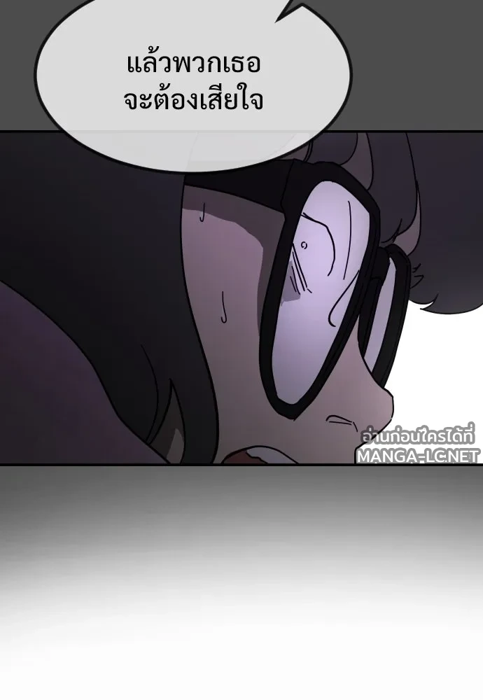 Manga-lc-com อ่านมังงะ อ่านการ์ตูน ออนไลน์ ฟรี วันดีคืนดี โซลก็ ตอนที่ 1 2 3 4 5 6 7 8 9 10 11 12 13 14 ฟรี ไม่มีโฆษณา Manga-lc - อ่าน มังงะ อ่าน การ์ตูน ออนไลน์ อ่านมังงะ ฟรี