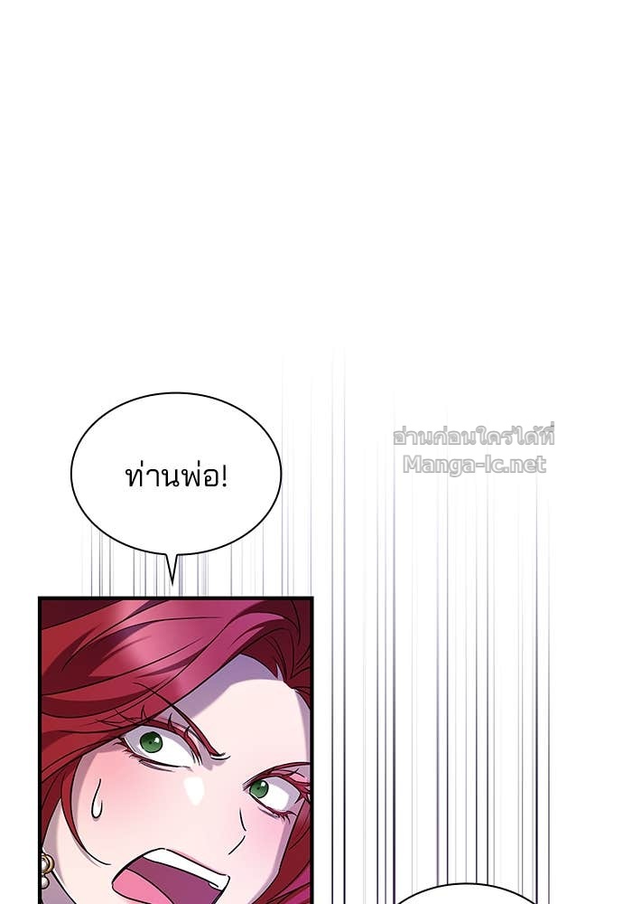 Doujin-Lc- อ่าน โดจิน มังฮวา เกาหลี ญี่ปุ่น จีน แปลไทย ชายาคนสุดท้ายของเจ้าชายไร้หัวใจ ตอนที่ 1 2 3 4 5 6 7 8 9 10 11 12 13 14 ฟรี ไม่มีโฆษณา อ่าน โดจิน Manhwa เกาหลี ญี่ปุ่น จีน เรามีครบ คัดมาให้เน้นๆ โดจิน 18+ รับประกันความฟินโดย Doujin Lc