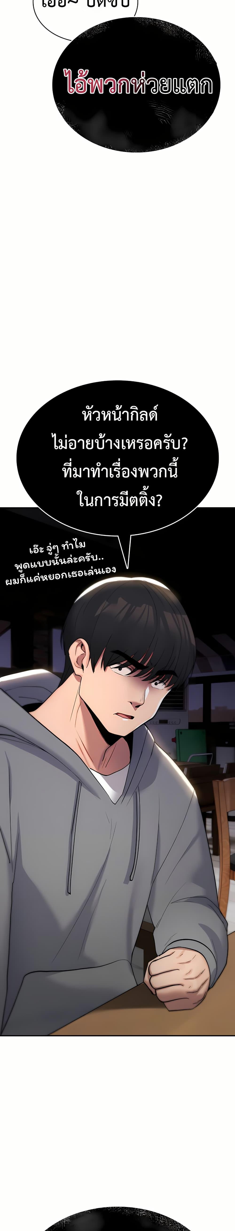 Doujin-Lc- อ่าน โดจิน มังฮวา เกาหลี ญี่ปุ่น จีน แปลไทย It Will Never ตอนที่ 1 2 3 4 5 6 7 8 9 10 11 12 13 14 ฟรี ไม่มีโฆษณา อ่าน โดจิน Manhwa เกาหลี ญี่ปุ่น จีน เรามีครบ คัดมาให้เน้นๆ โดจิน 18+ รับประกันความฟินโดย  Doujin Lc