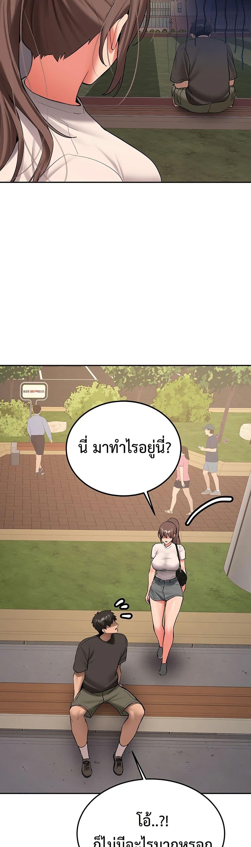 Doujin-Lc- อ่าน โดจิน มังฮวา เกาหลี ญี่ปุ่น จีน แปลไทย Pickup! ตอนที่ 1 2 3 4 5 6 7 8 9 10 11 12 13 14 ฟรี ไม่มีโฆษณา อ่าน โดจิน Manhwa เกาหลี ญี่ปุ่น จีน เรามีครบ คัดมาให้เน้นๆ โดจิน 18+ รับประกันความฟินโดย  Doujin Lc