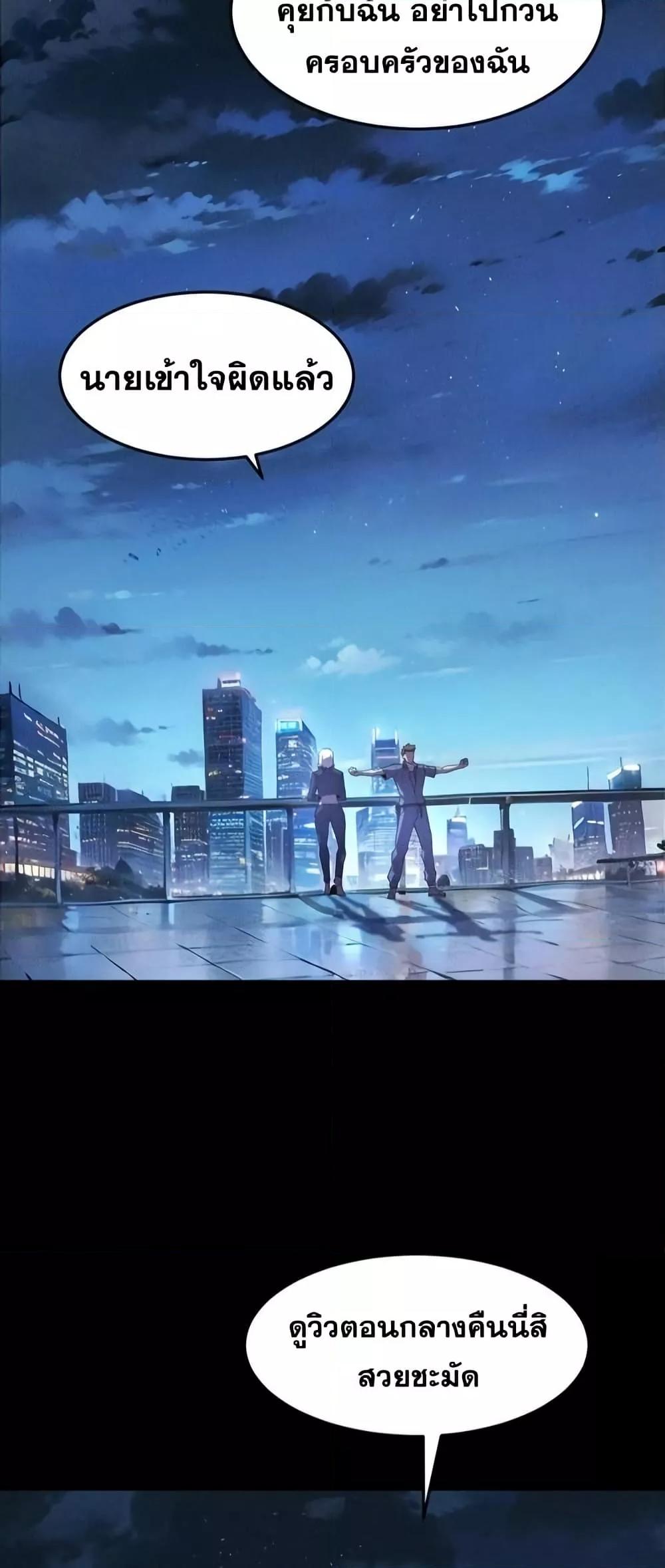 Manga-lc-com อ่านมังงะ อ่านการ์ตูน ออนไลน์ ฟรี Don’tCallMea ตอนที่ 1 2 3 4 5 6 7 8 9 10 11 12 13 14 ฟรี ไม่มีโฆษณา Manga-lc - อ่าน มังงะ อ่าน การ์ตูน ออนไลน์ อ่านมังงะ ฟรี